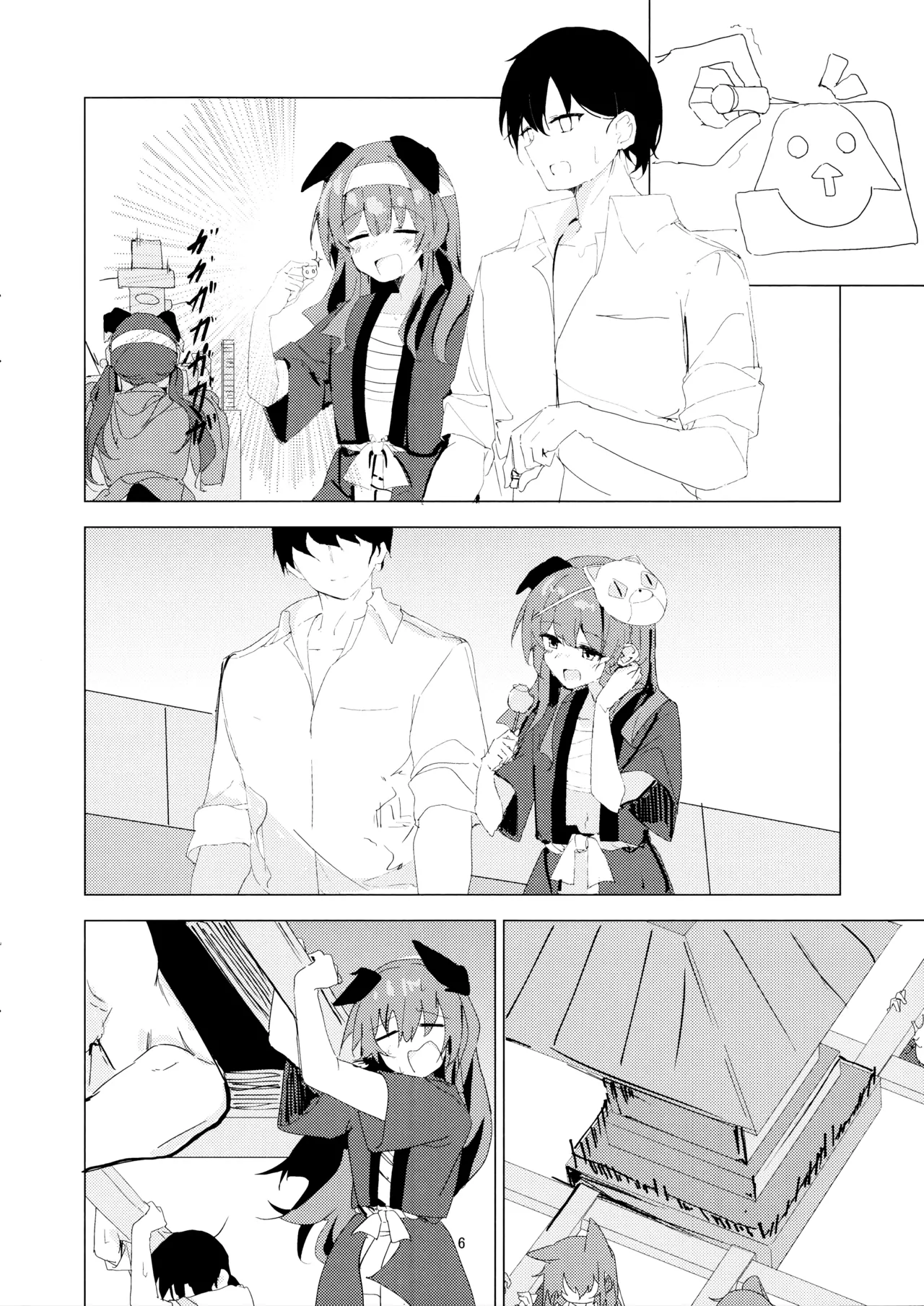Preview page 6