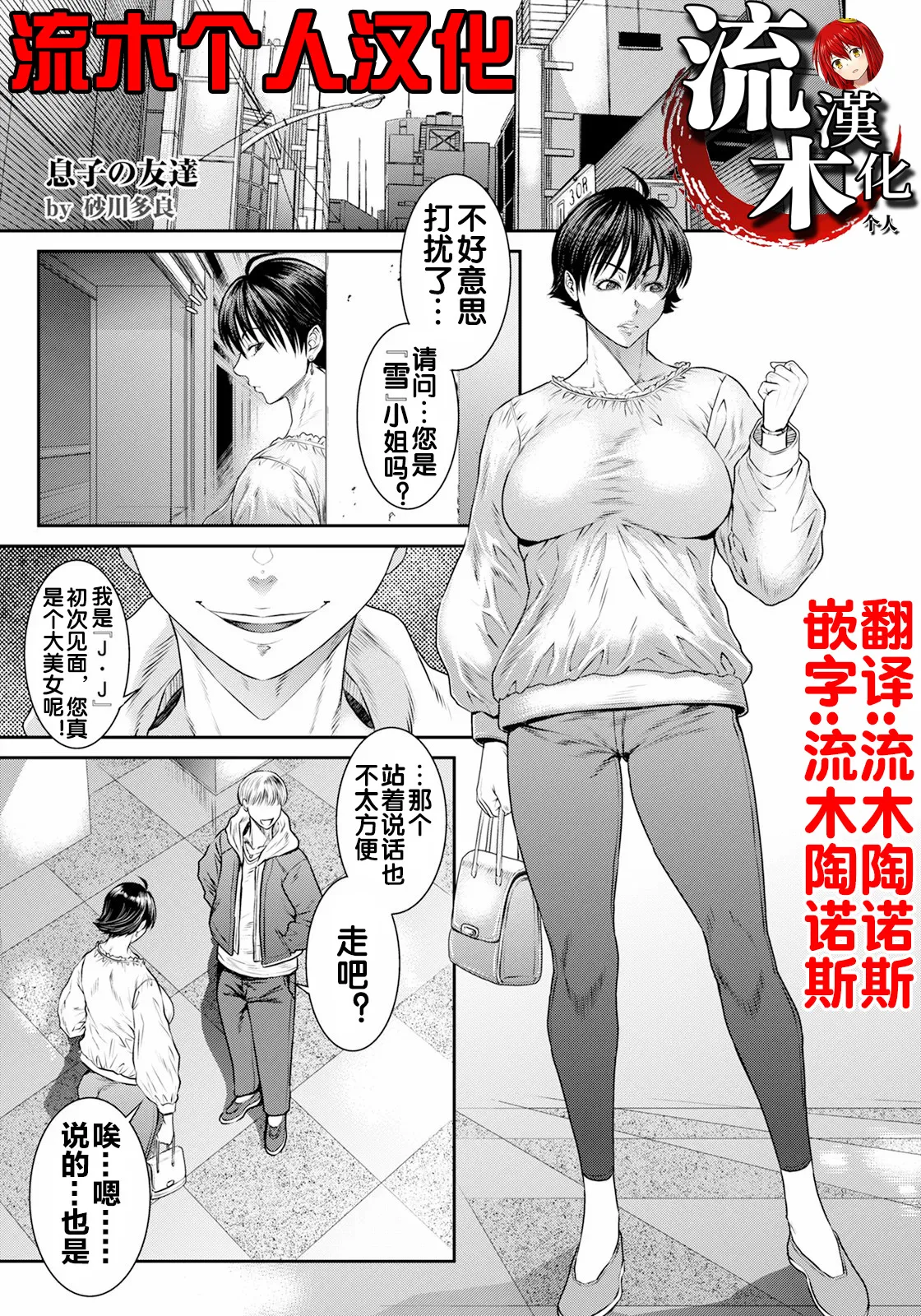 Preview page 1