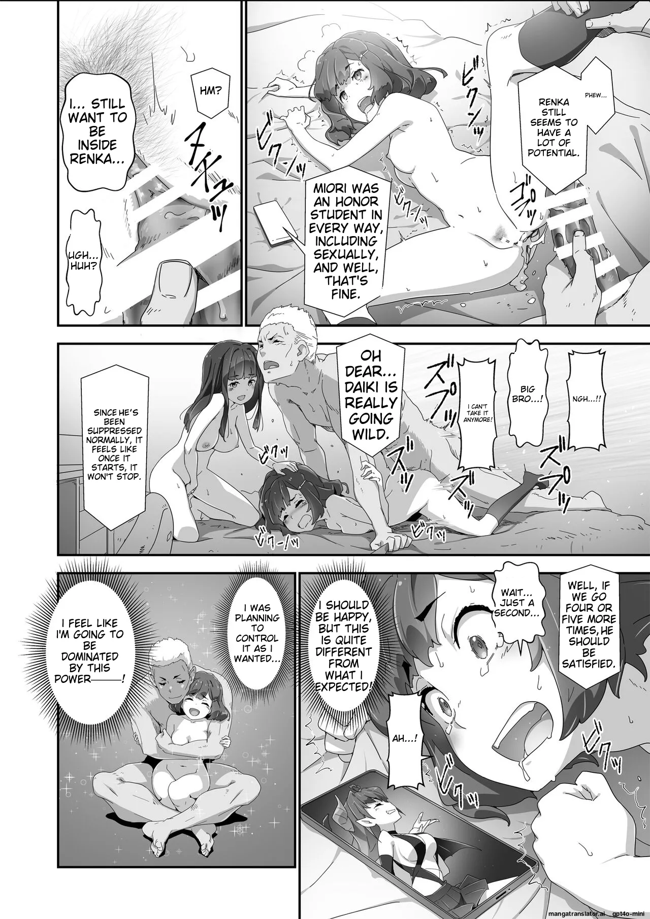 Cocoro Controller 2 - Page 23