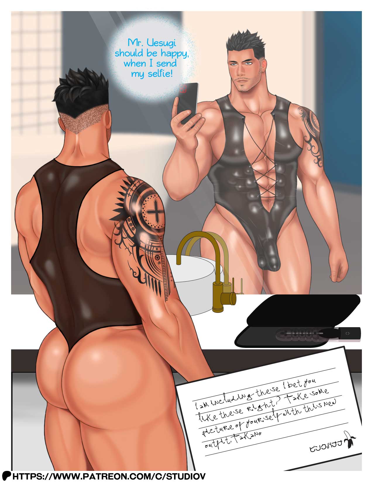 Preview page 8