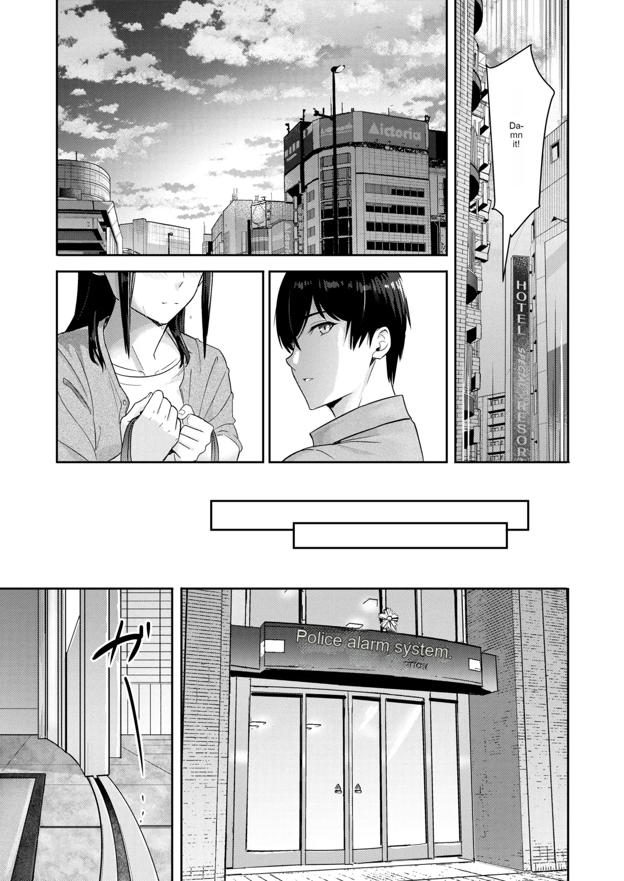 Mitsuha - Page 18