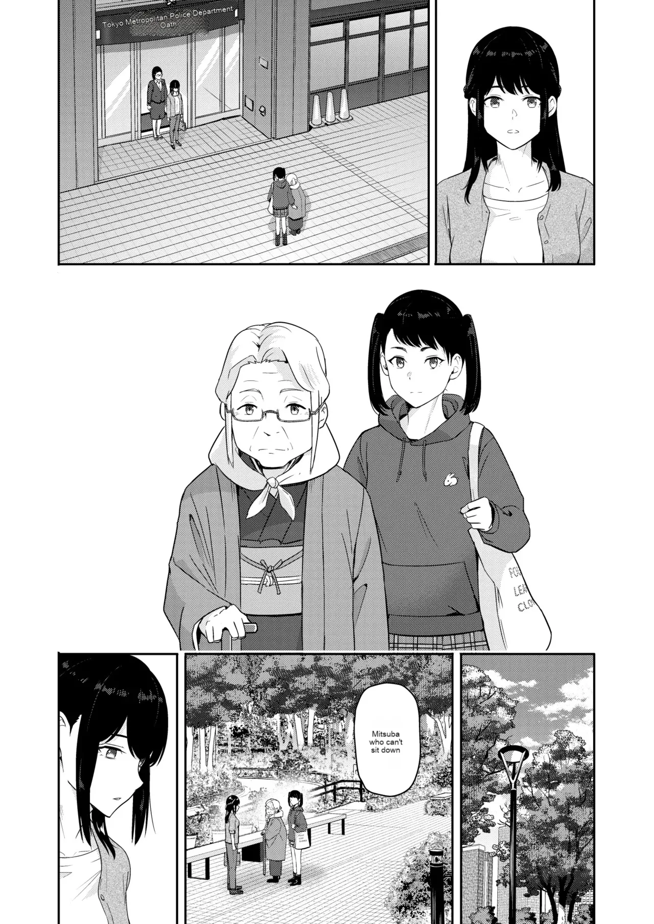 Mitsuha - Page 19