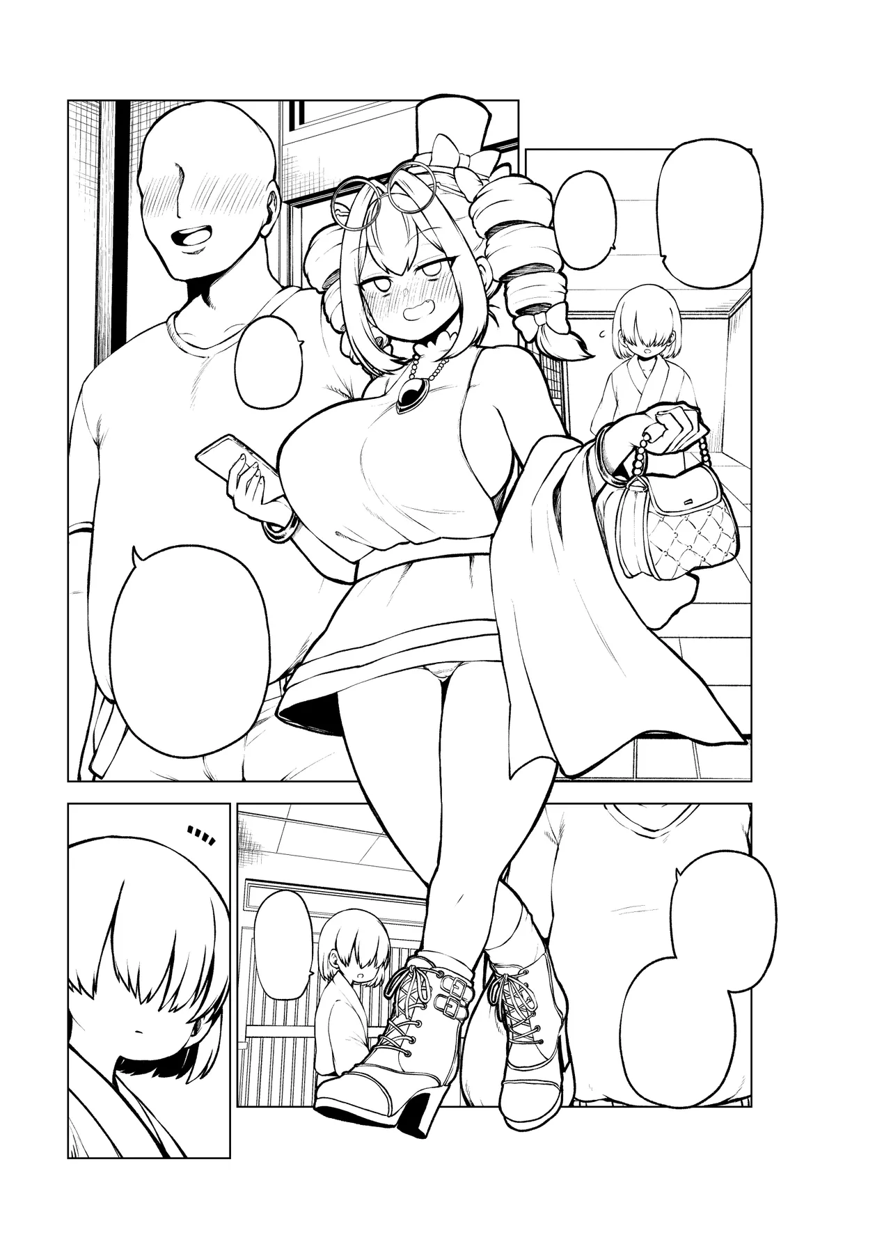 Papakatsu Joon - Page 49
