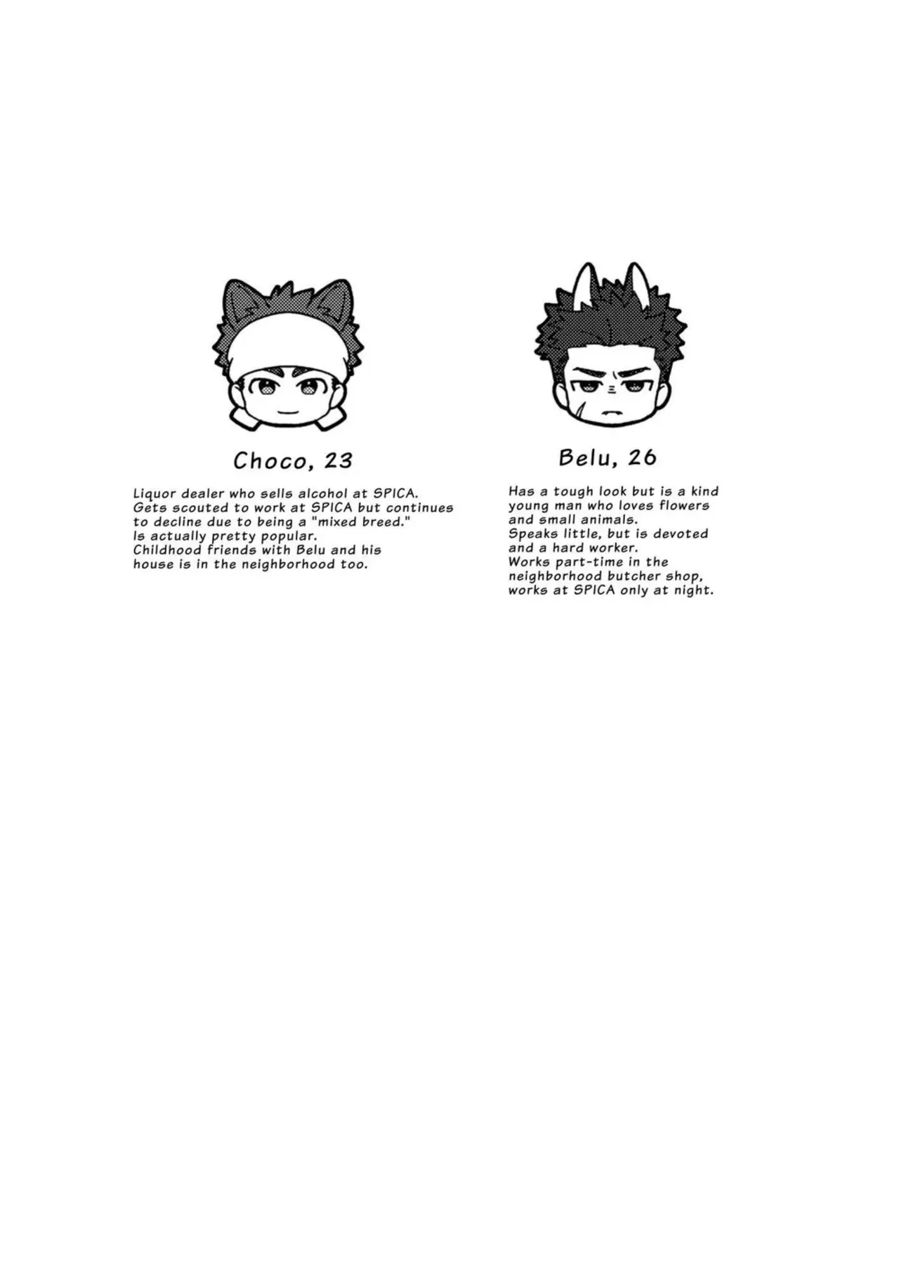 Belu, I'm Pretty Devoted, You Know! - Page 2