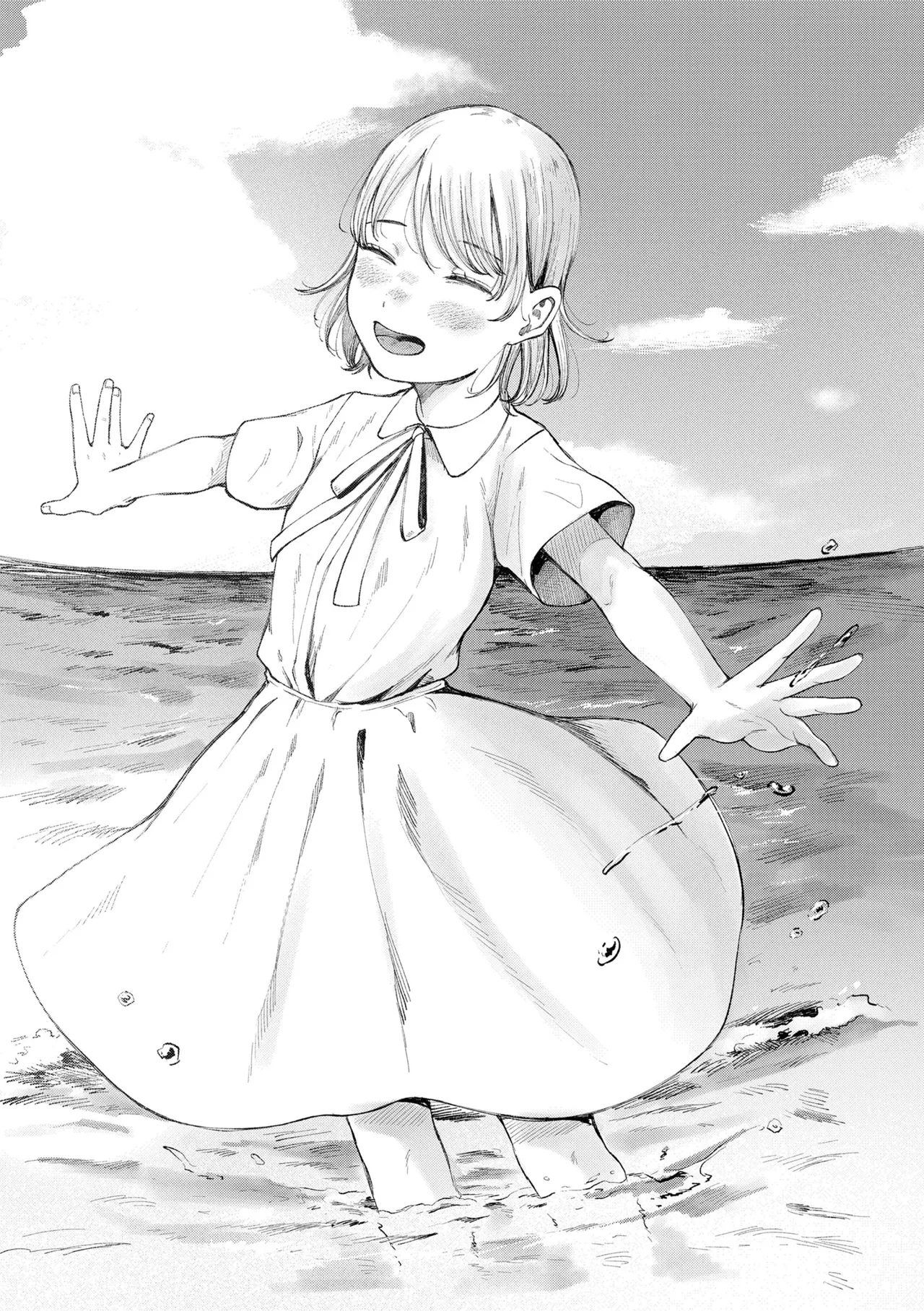 Shoujo no Ibuki - Page 29