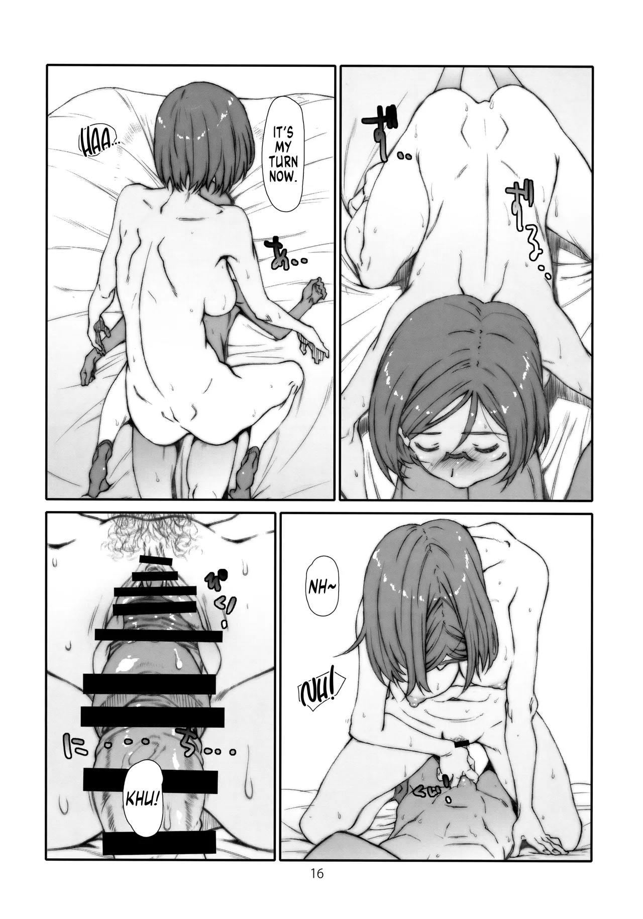 Point Range Love/3 - Page 15