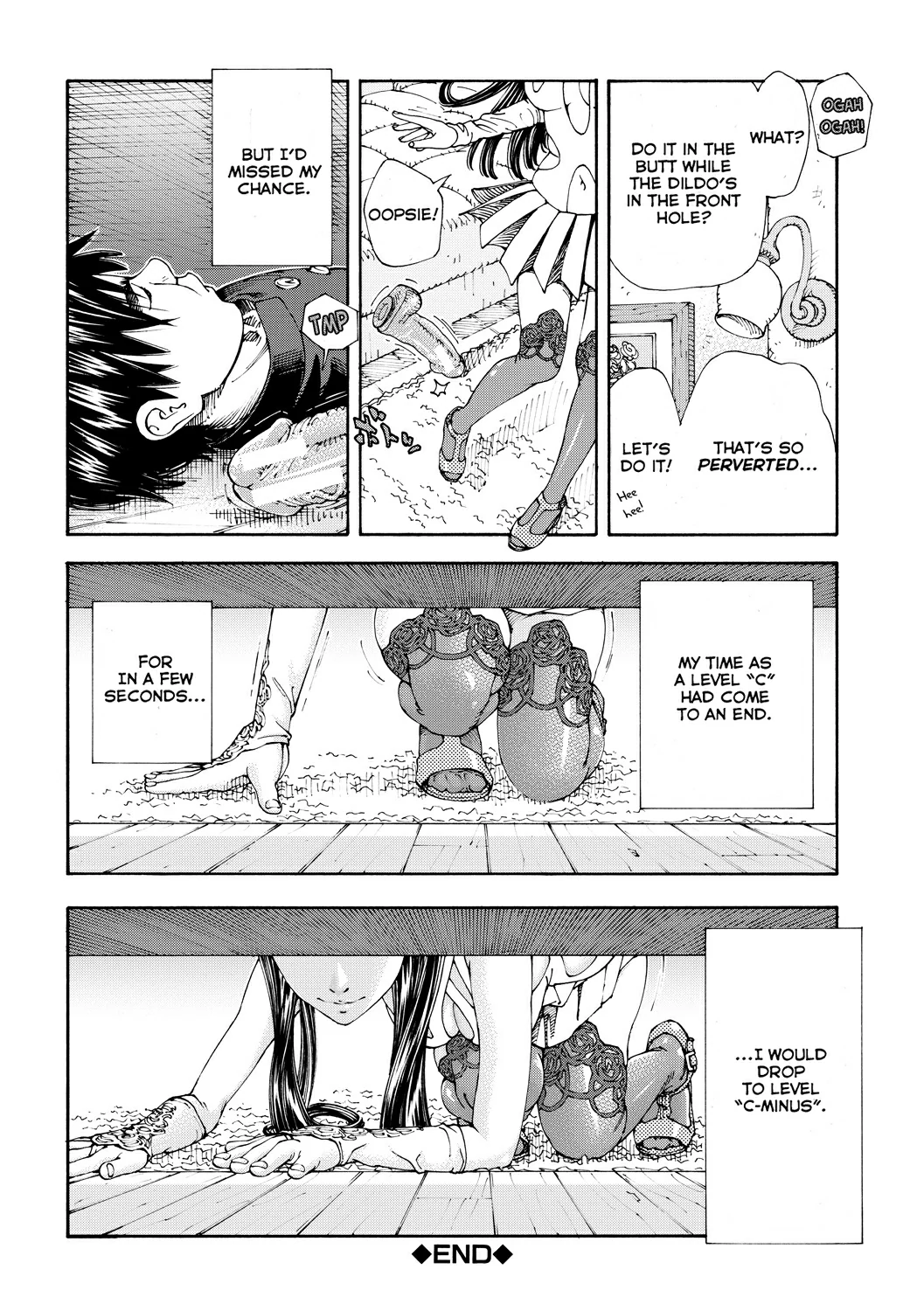 Level C Minus - Page 26