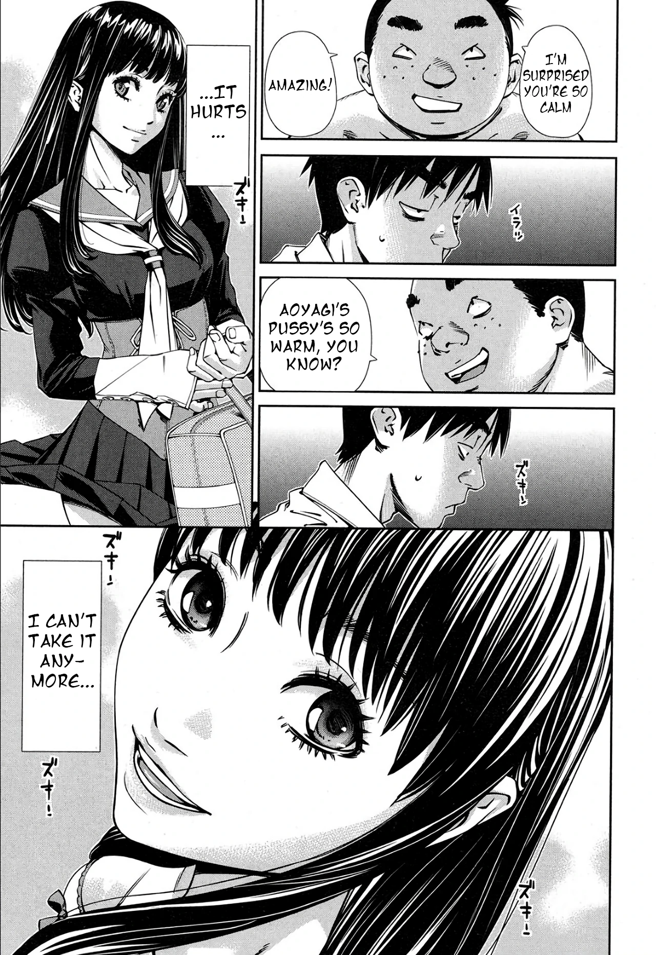 Level D - Page 21