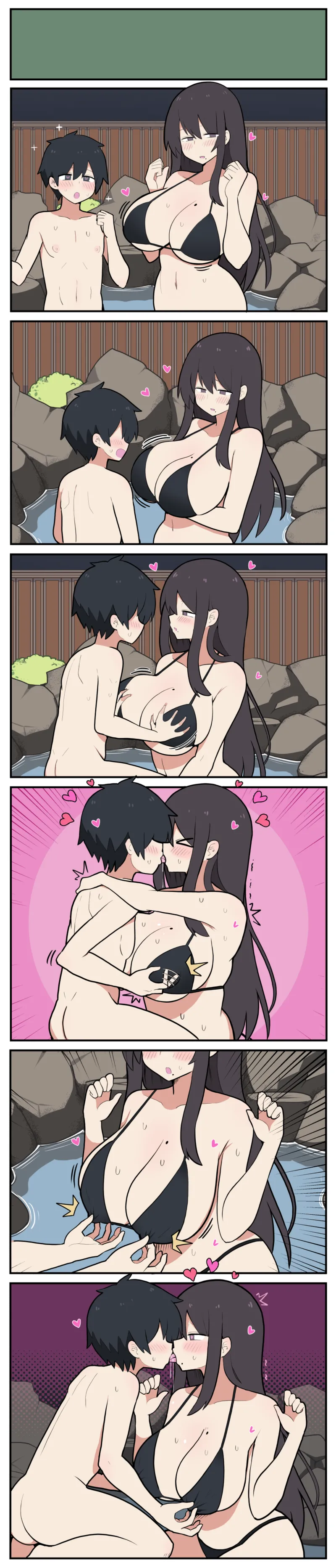 10日後に童貞卒業する若旦那♡ - Page 21