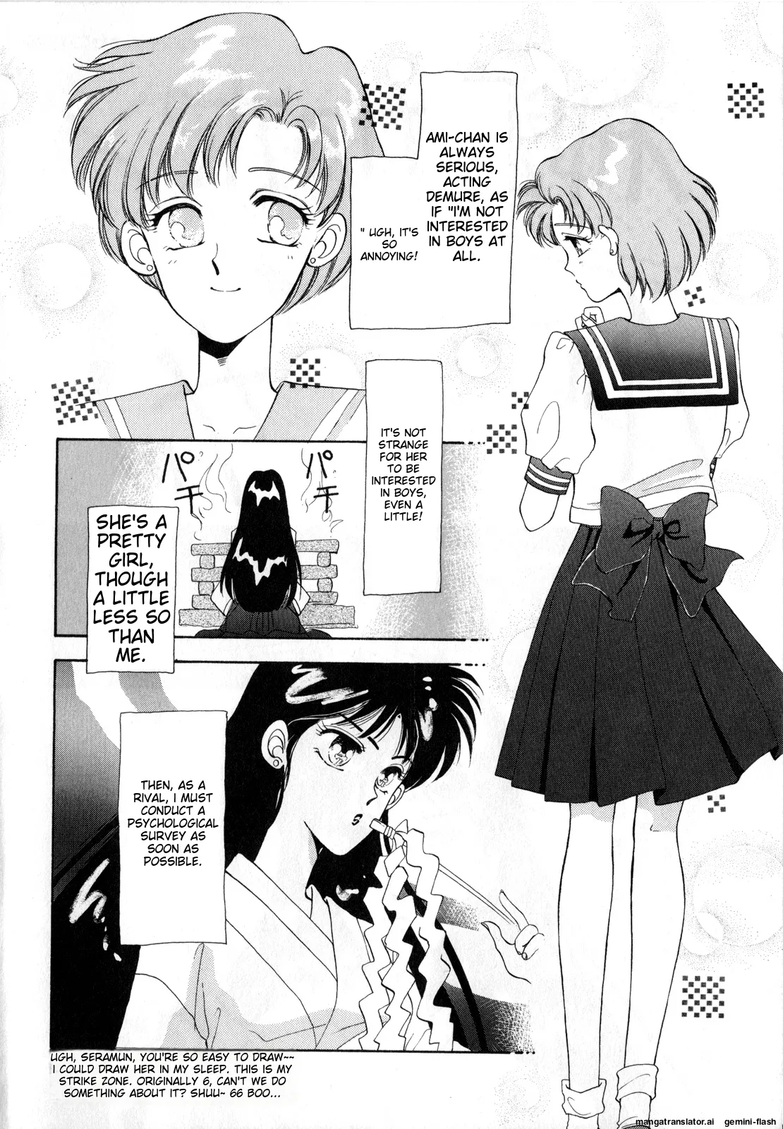Lunatic Party 1 - Page 5