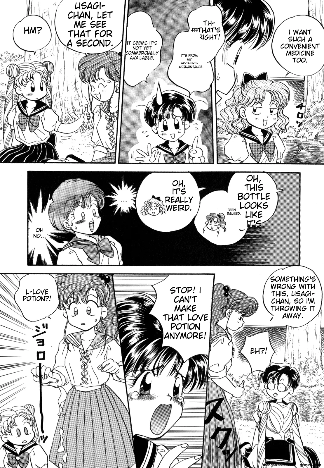 Lunatic Party 4 - Page 32