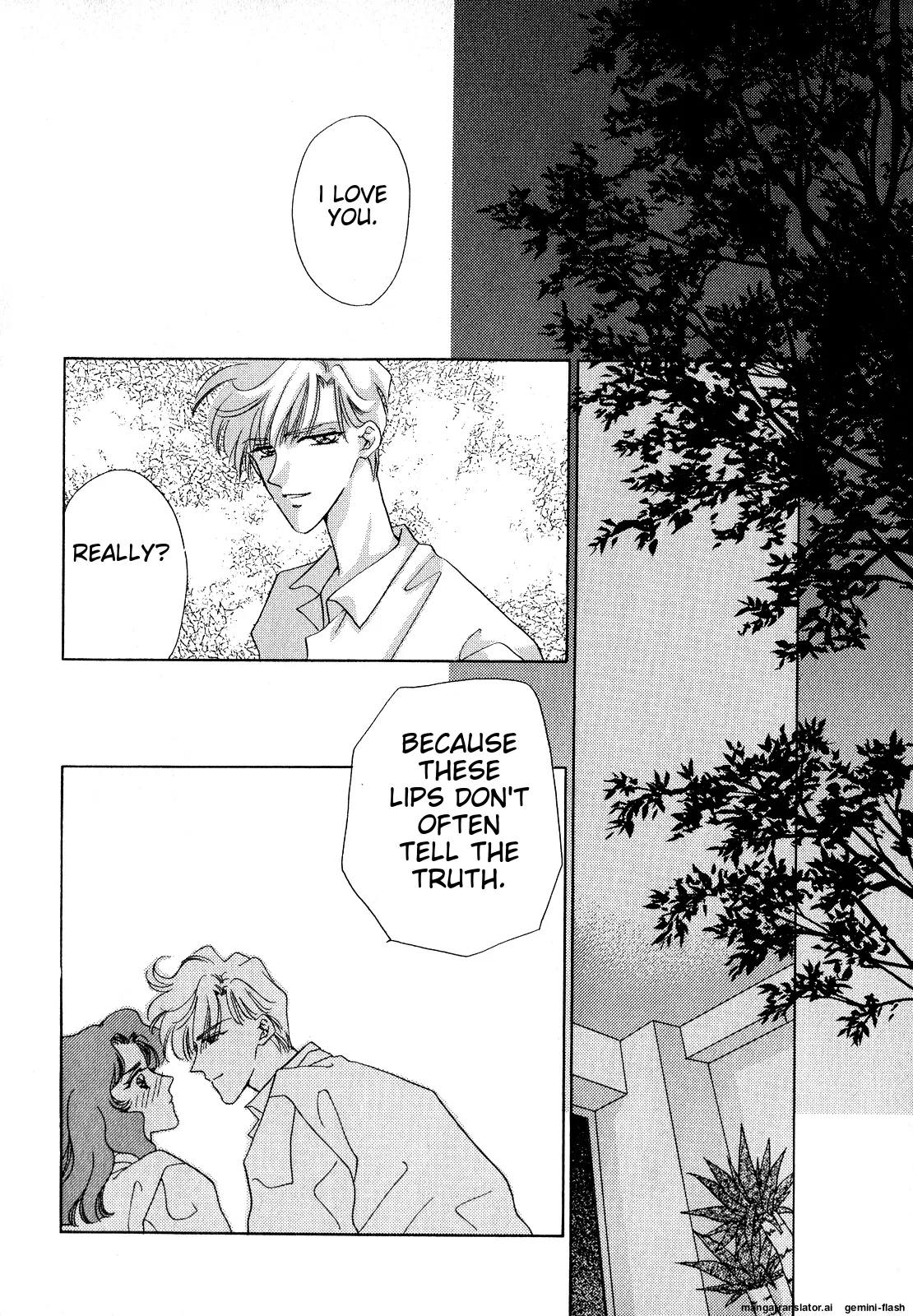 Lunatic Party 7 - Page 159