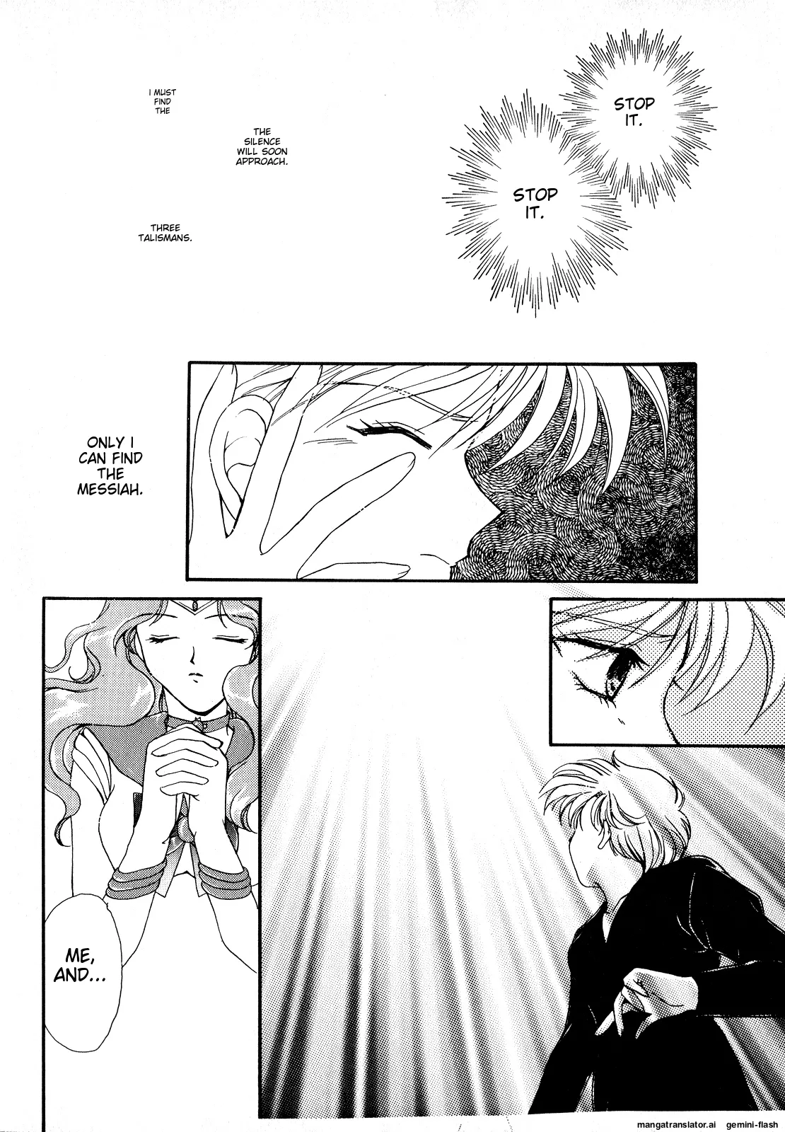 Lunatic Party 7 - Page 181
