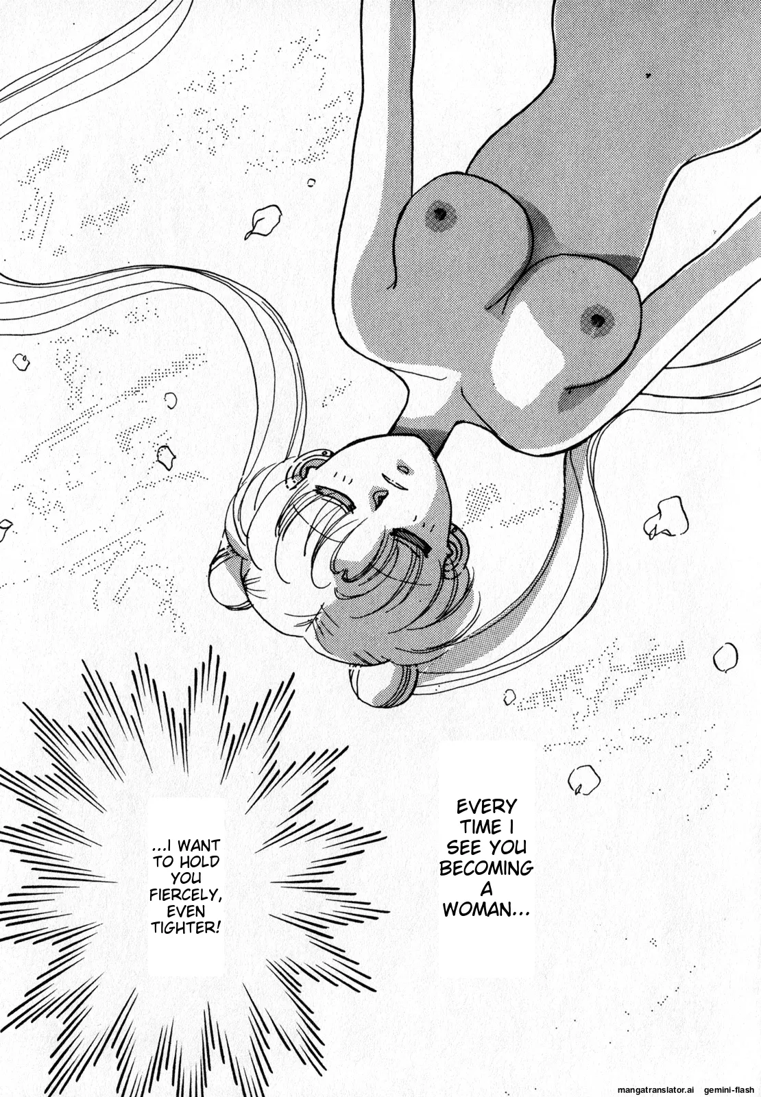 Lunatic Party 7 - Page 48