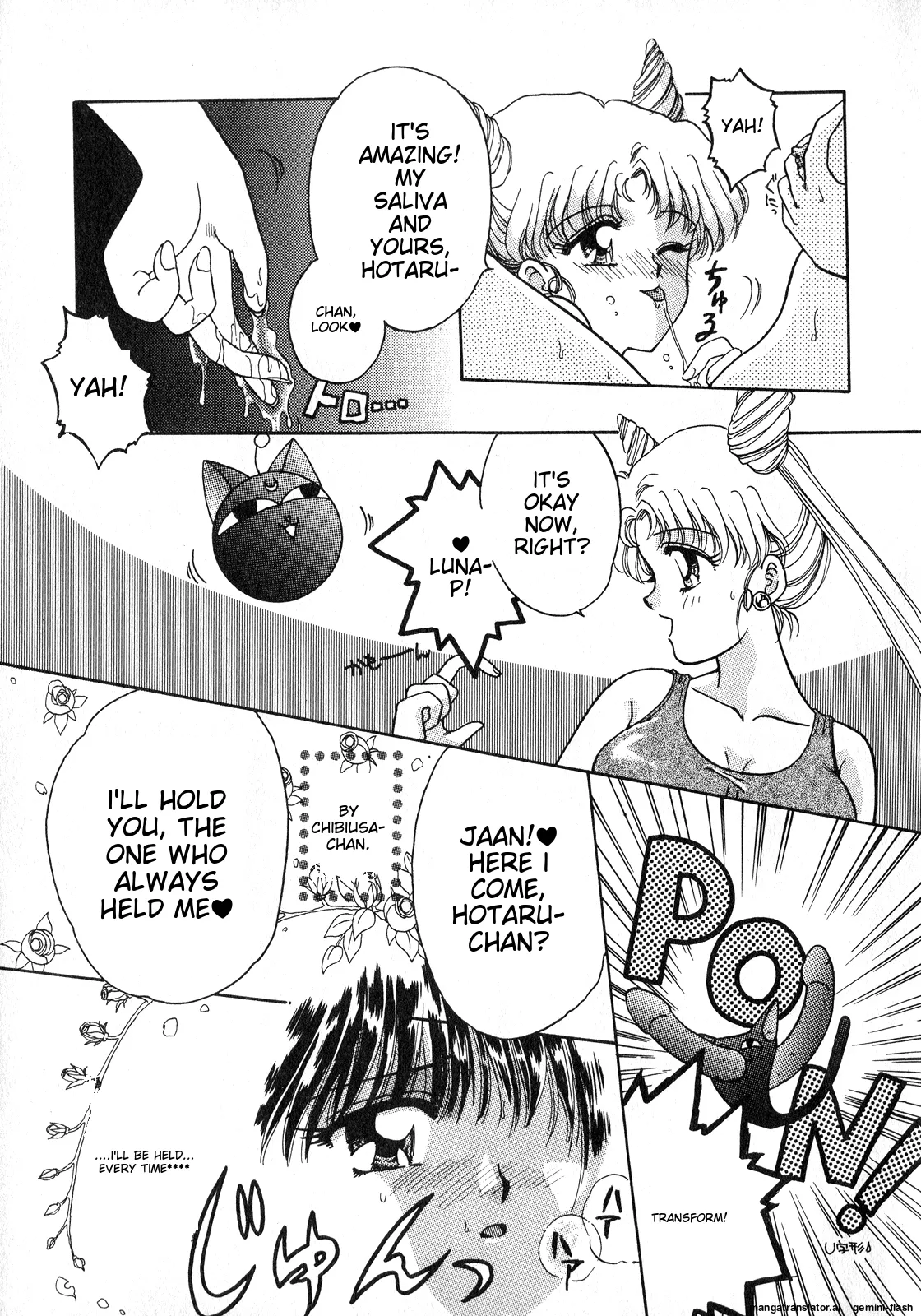 Lunatic Party 8 - Page 16