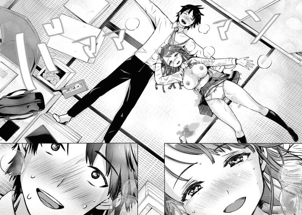 Bokura no Libido - CHAPTER 3 - Page 16