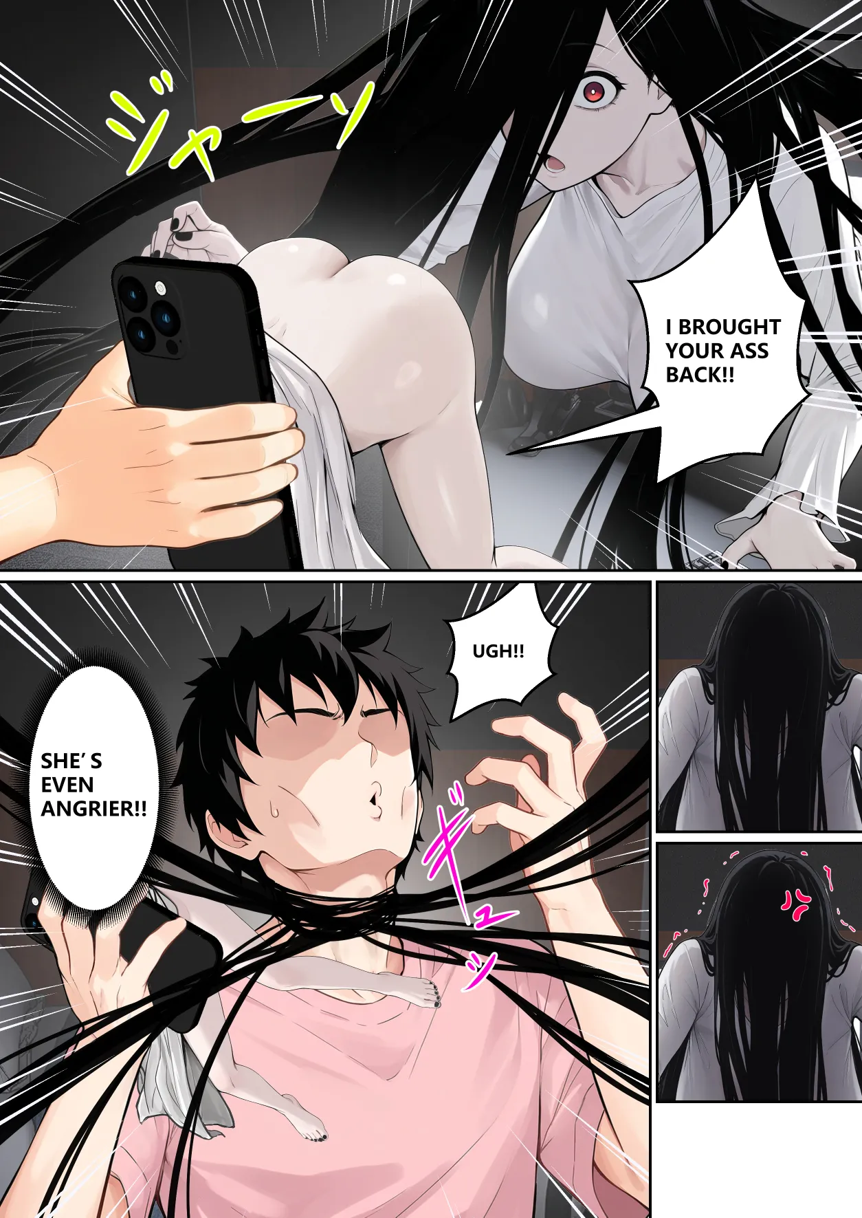 Regarding Sadako Getting Stuck On A Computer Screen - Page 22