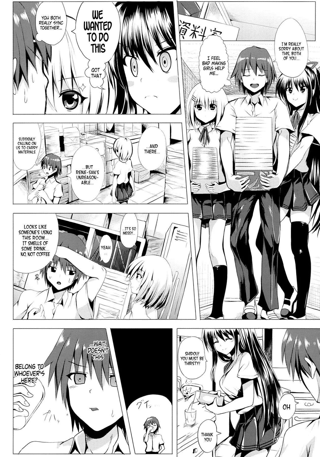Preview page 4