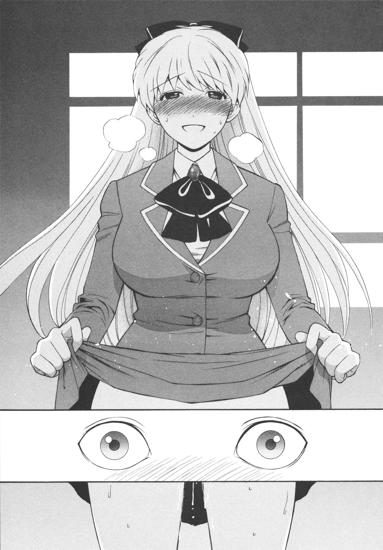 Henkoi ! - Page 23