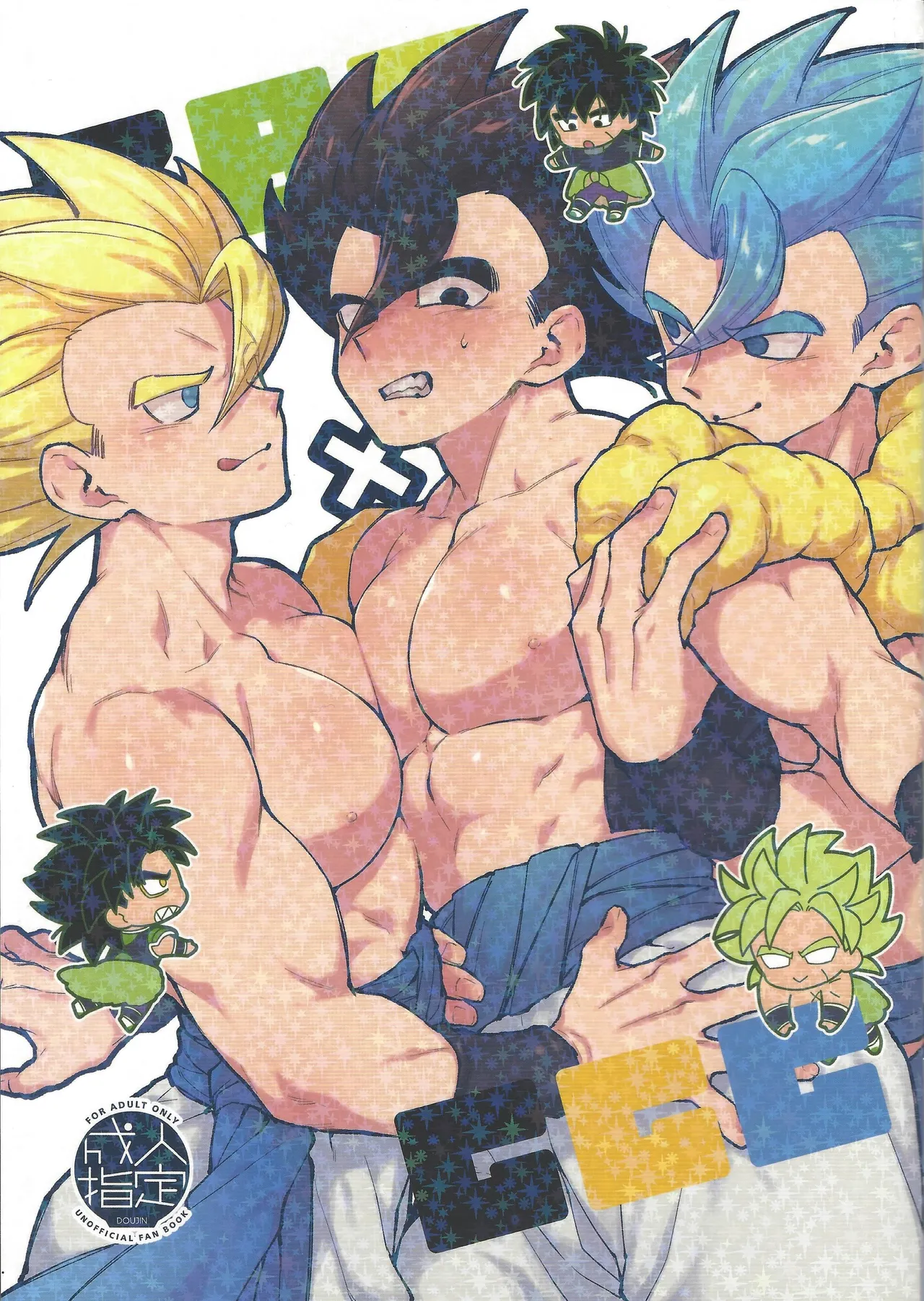 Preview page 1