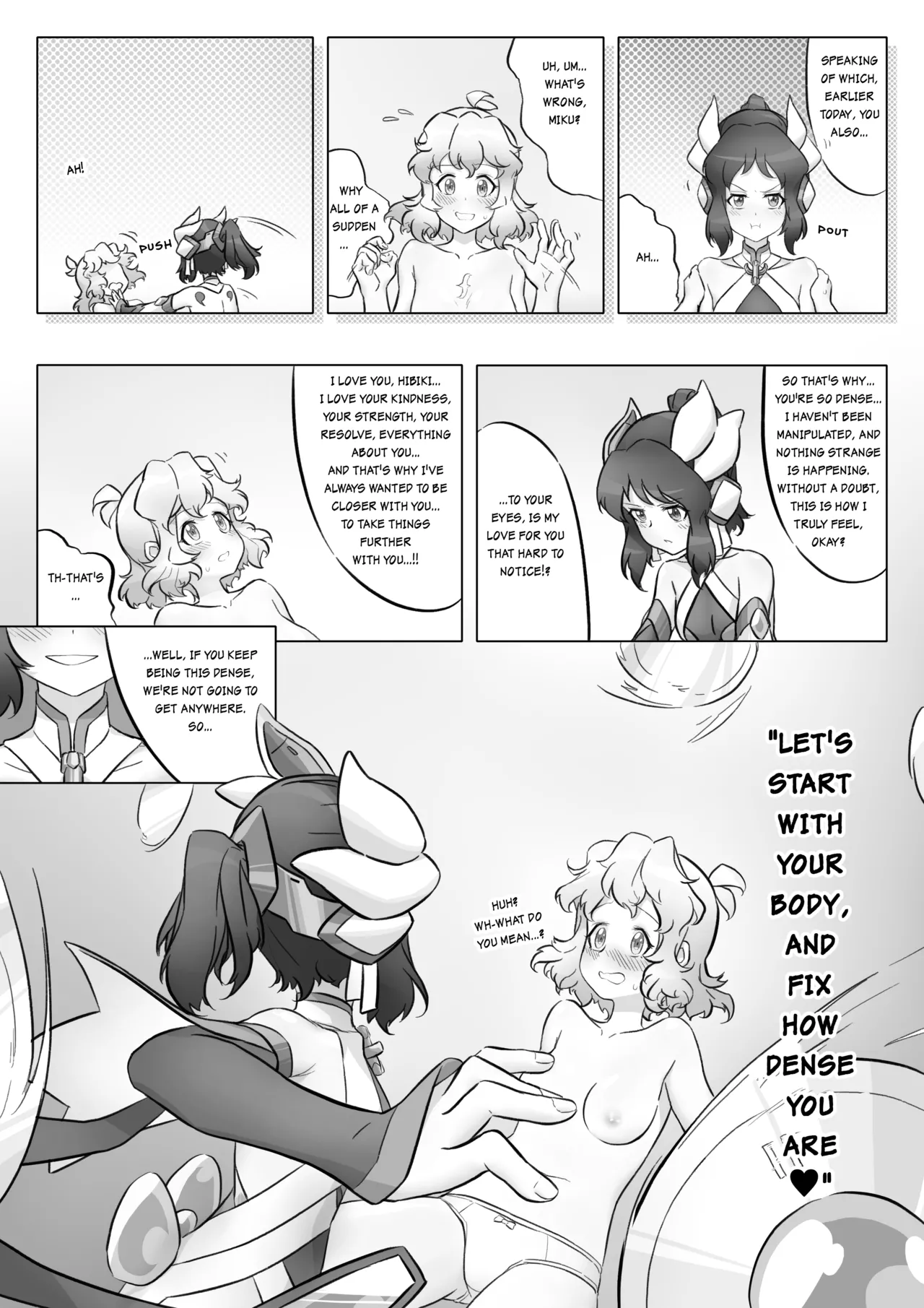 Meteoric Waltz - Chapter 1 - Page 21
