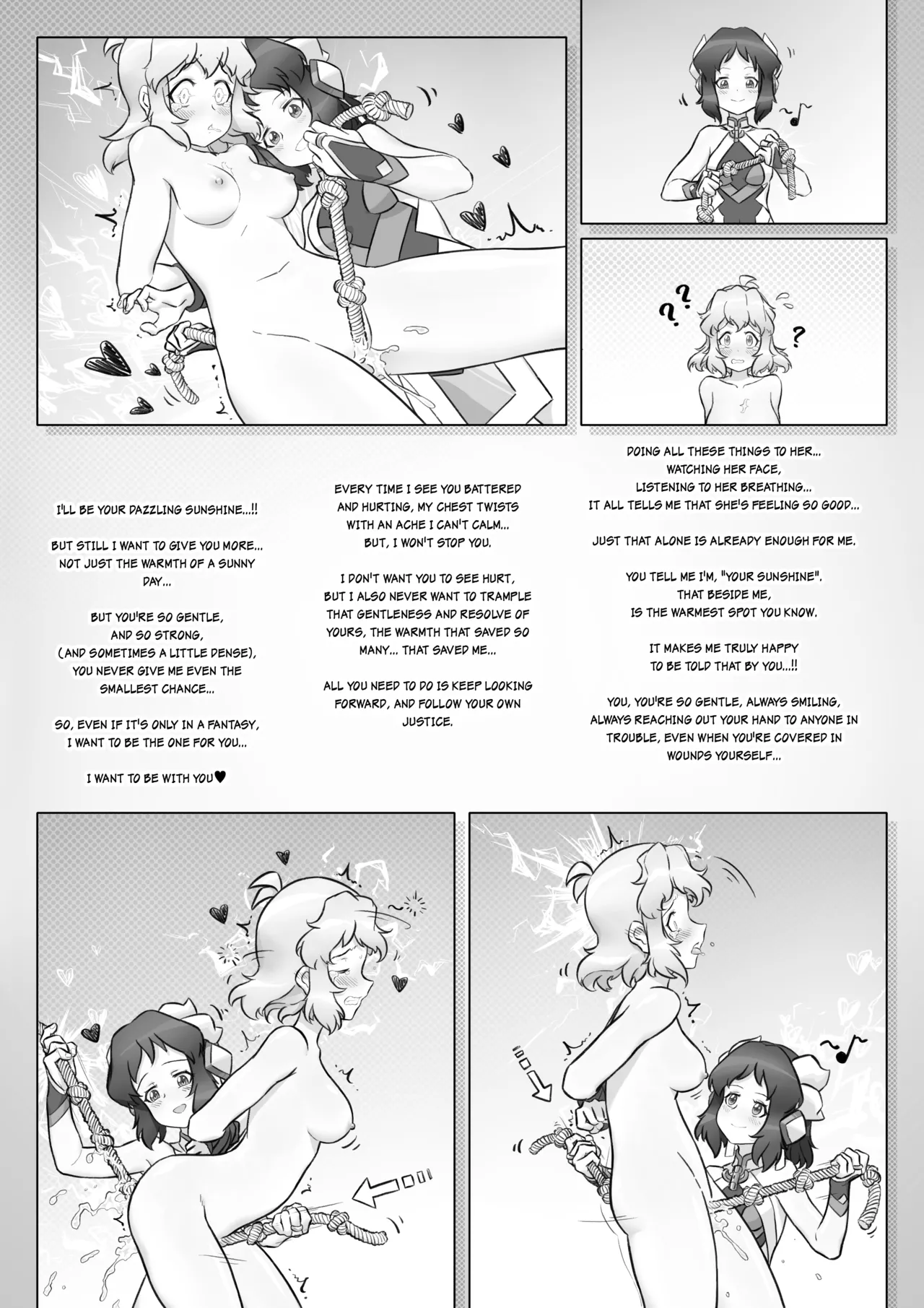 Meteoric Waltz - Chapter 1 - Page 31