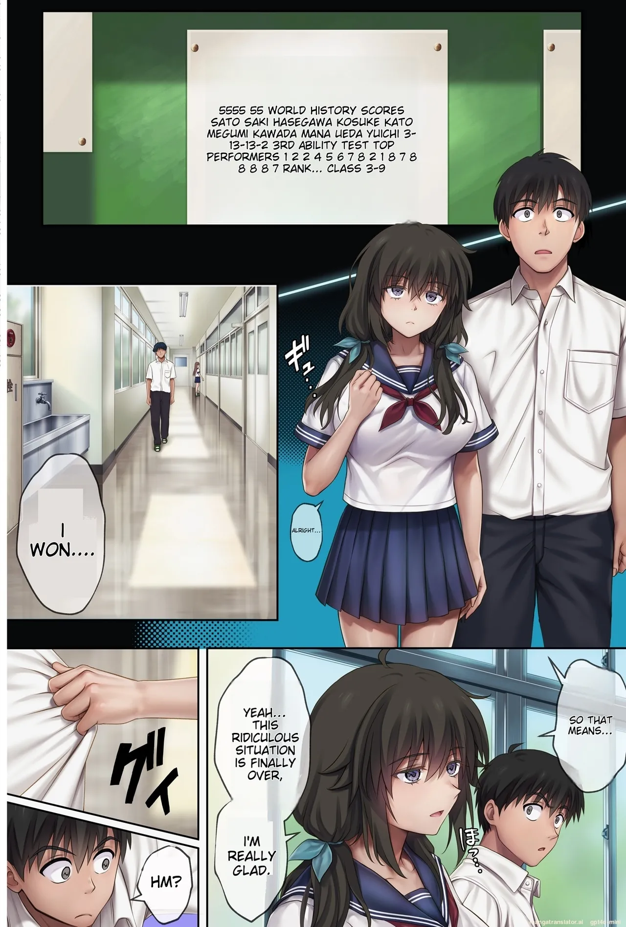Midareuchi 6 - Page 57