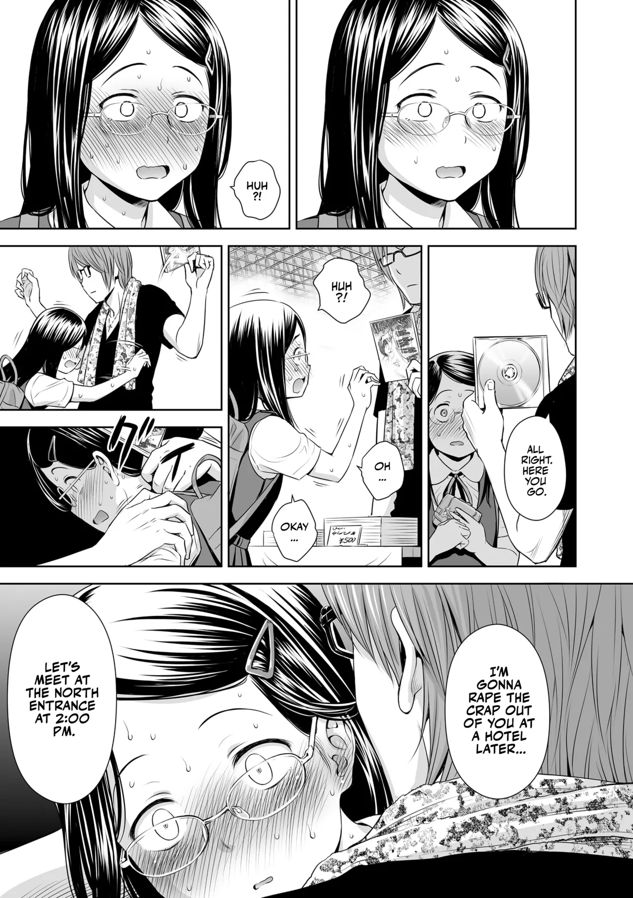 Utaite no Ballad - Page 67