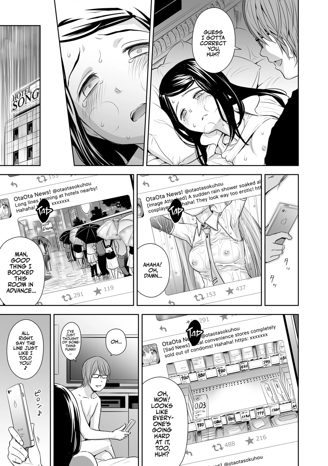 Utaite no Ballad - Page 81