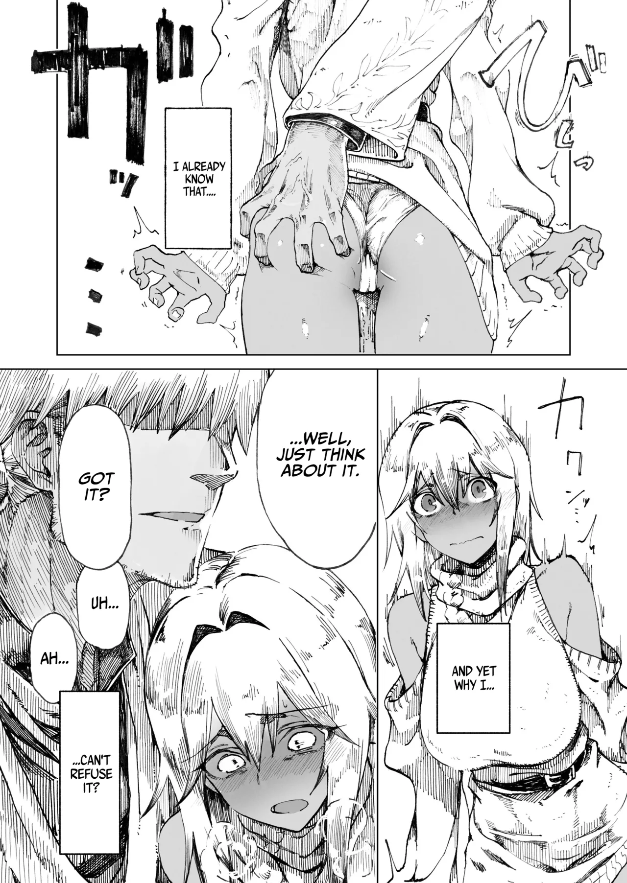 Isekai Mesu Yuusha 4 - Page 16