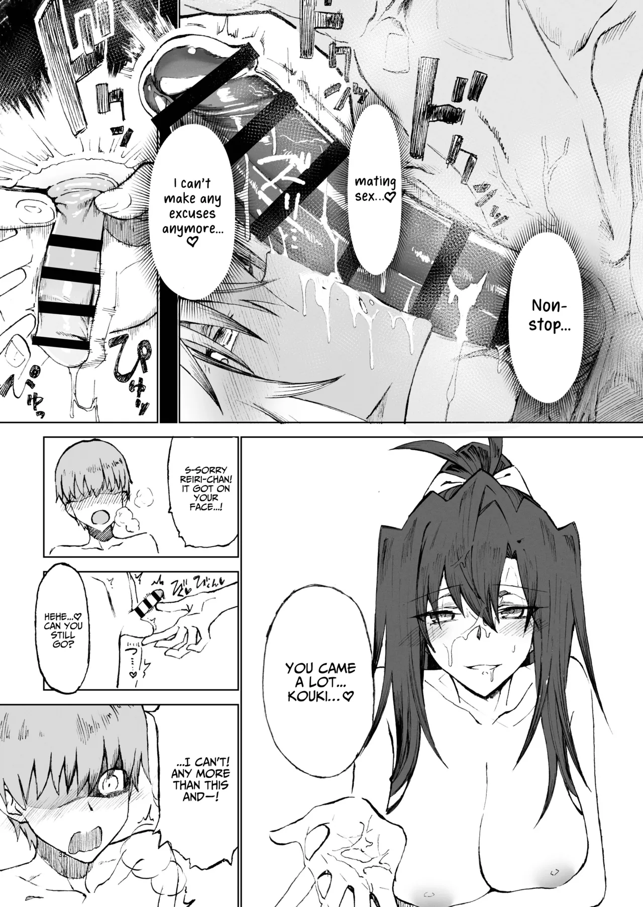 Isekai Mesu Yuusha 4 - Page 32