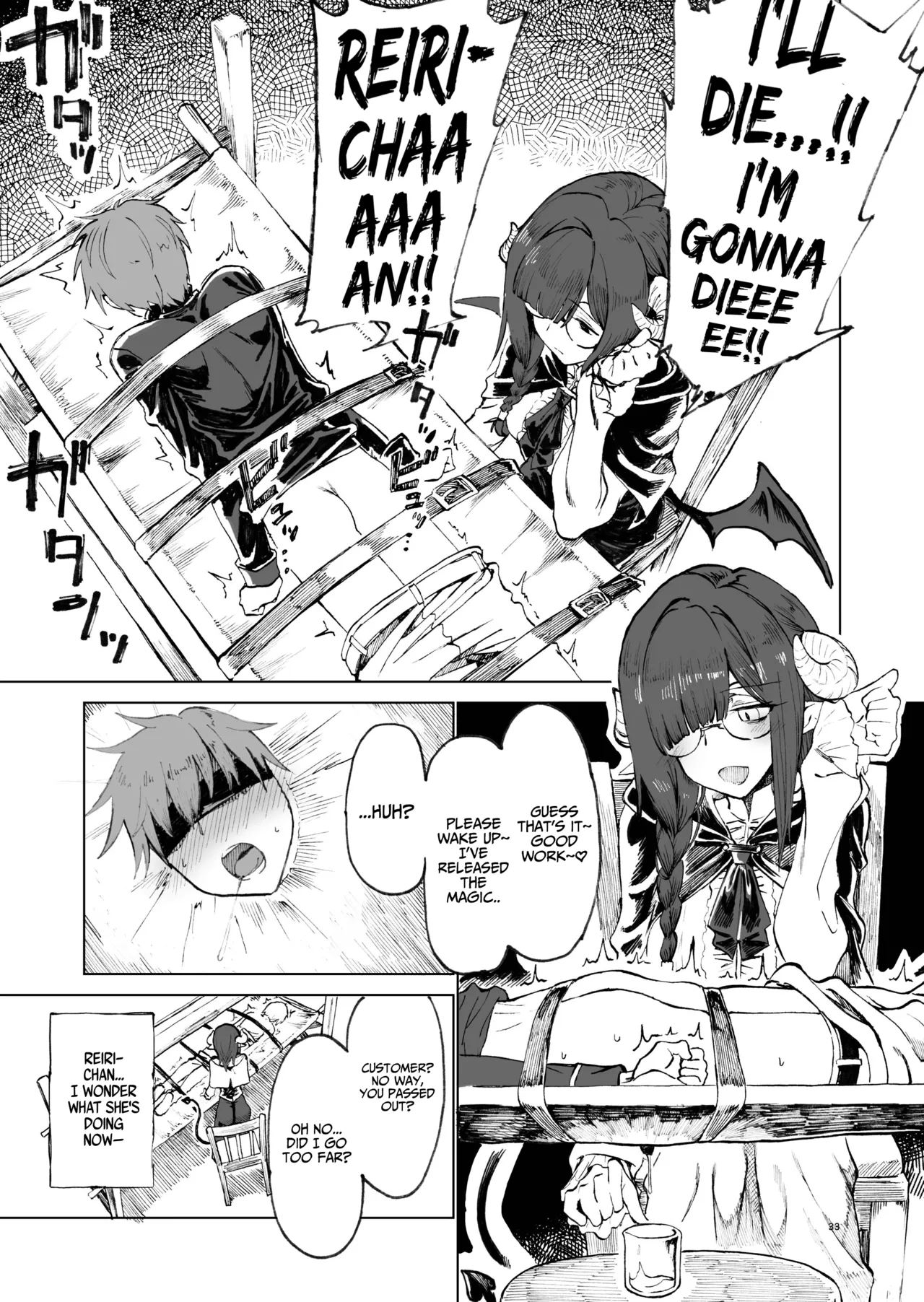 Isekai Mesu Yuusha 4 - Page 33