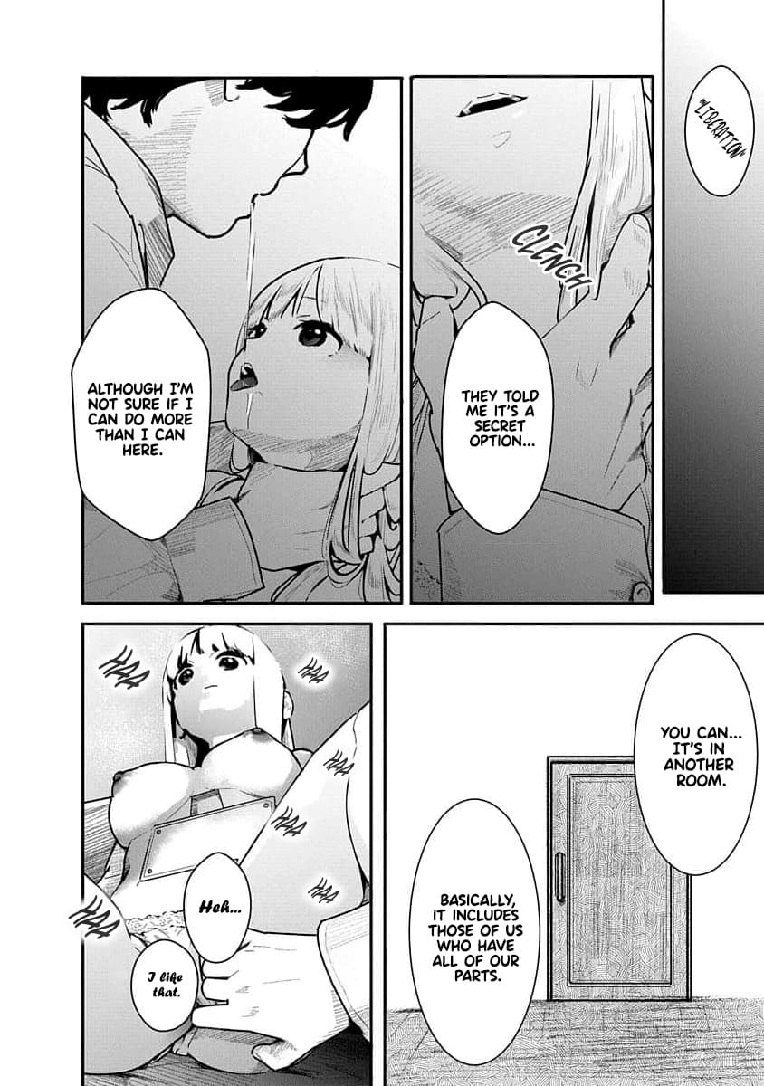 Kairaku no Rou - CHAPTER 16 - Page 18
