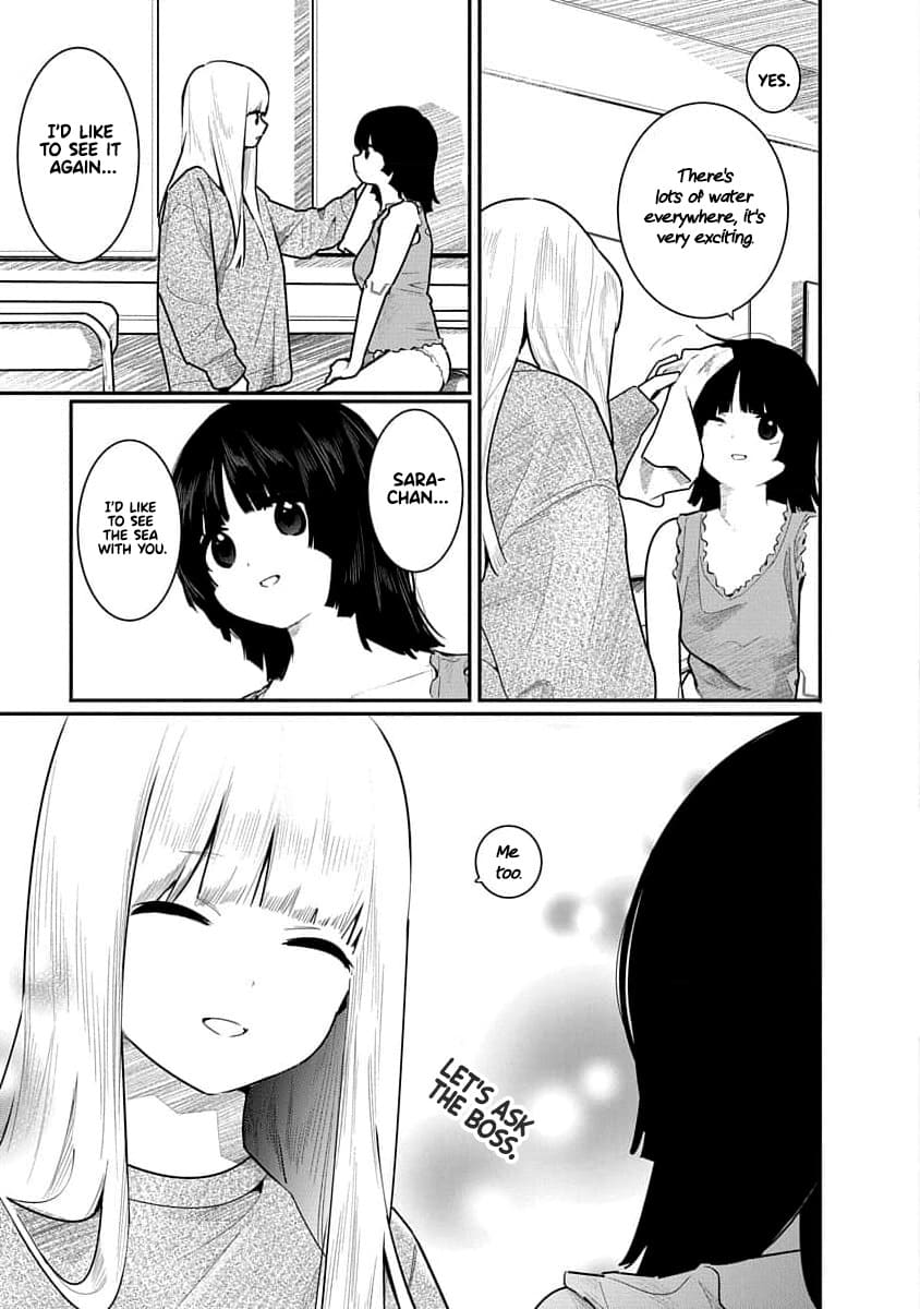 Kairaku no Rou - CHAPTER 16 - Page 21