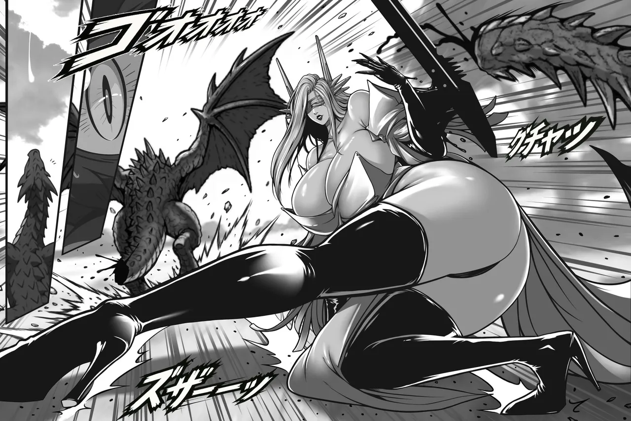魔物猎人 1-2 - Page 23