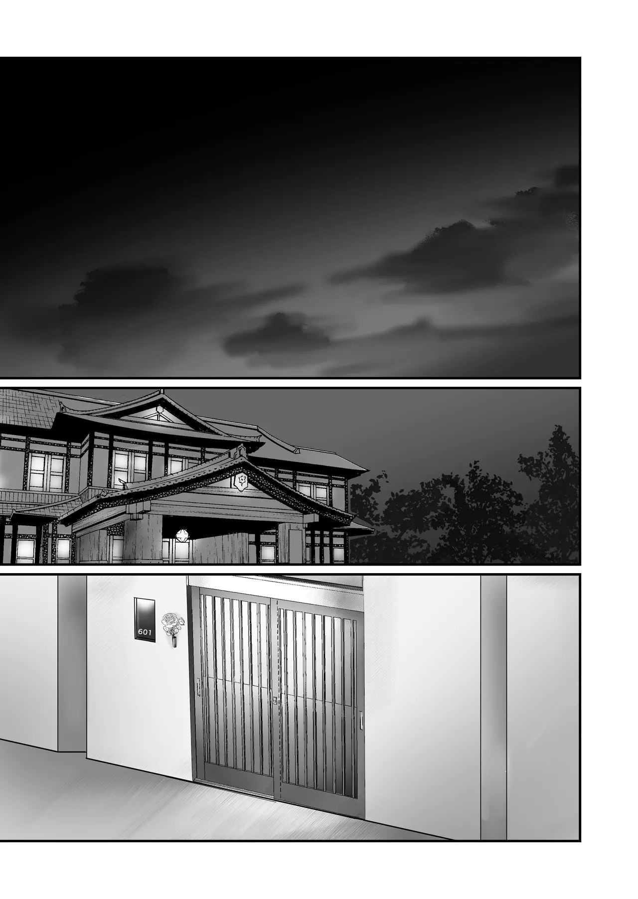 Tameshite Miru? 7 - Page 34