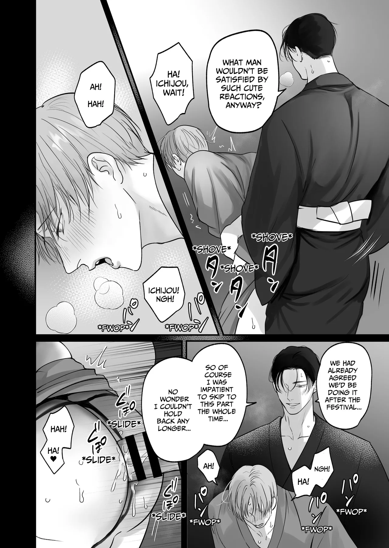 Tameshite Miru? 7 - Page 48