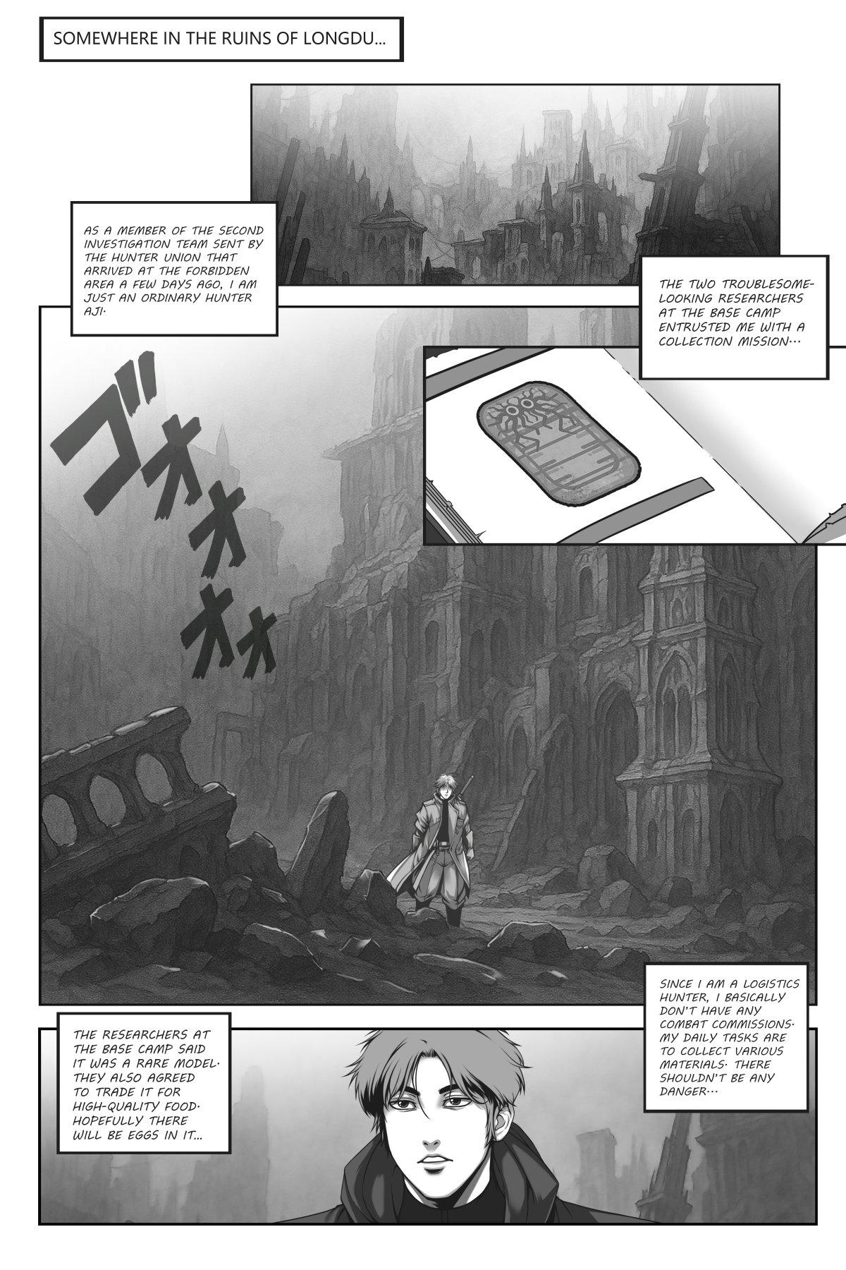 monster hunter 1-2 - Page 3