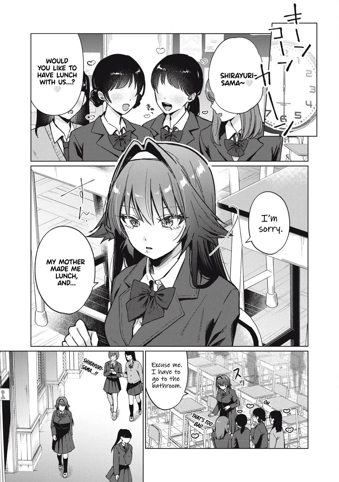 Otome no Okazu - Chapter 1 - Page 11