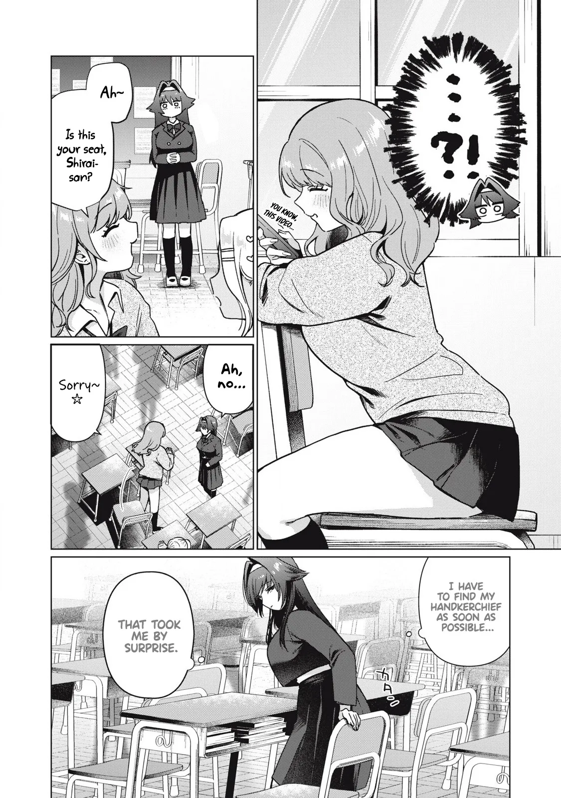 Otome no Okazu - Chapter 1 - Page 13