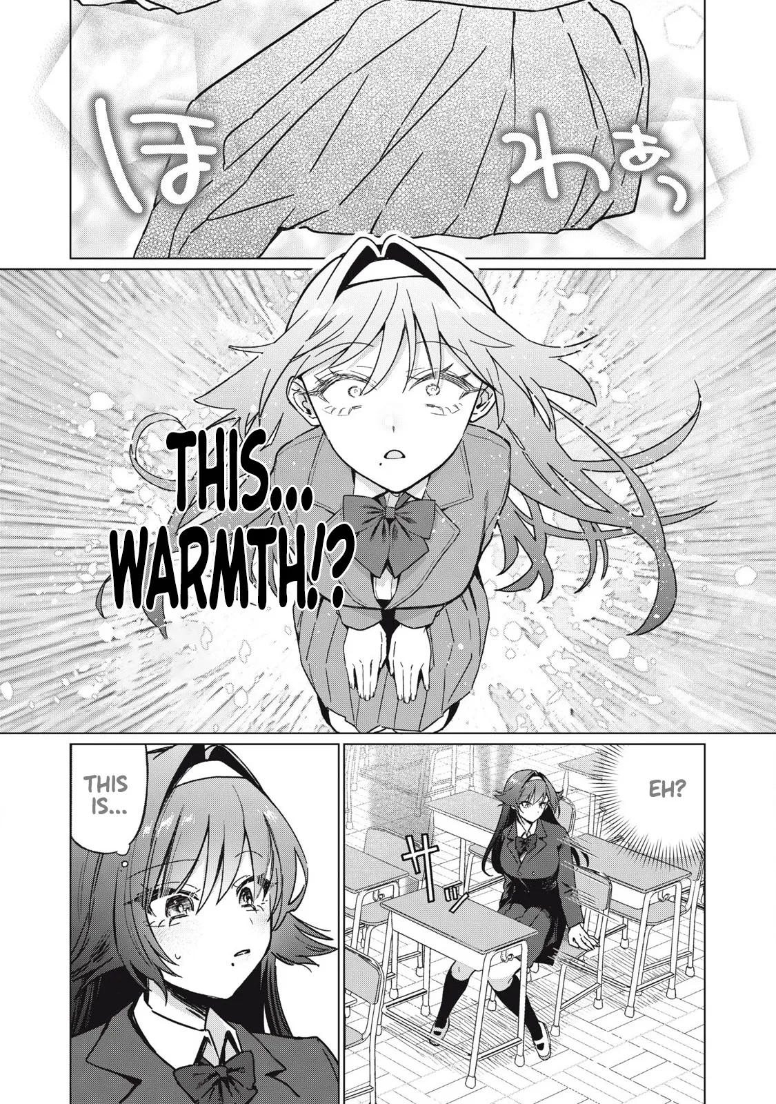 Otome no Okazu - Chapter 1 - Page 14
