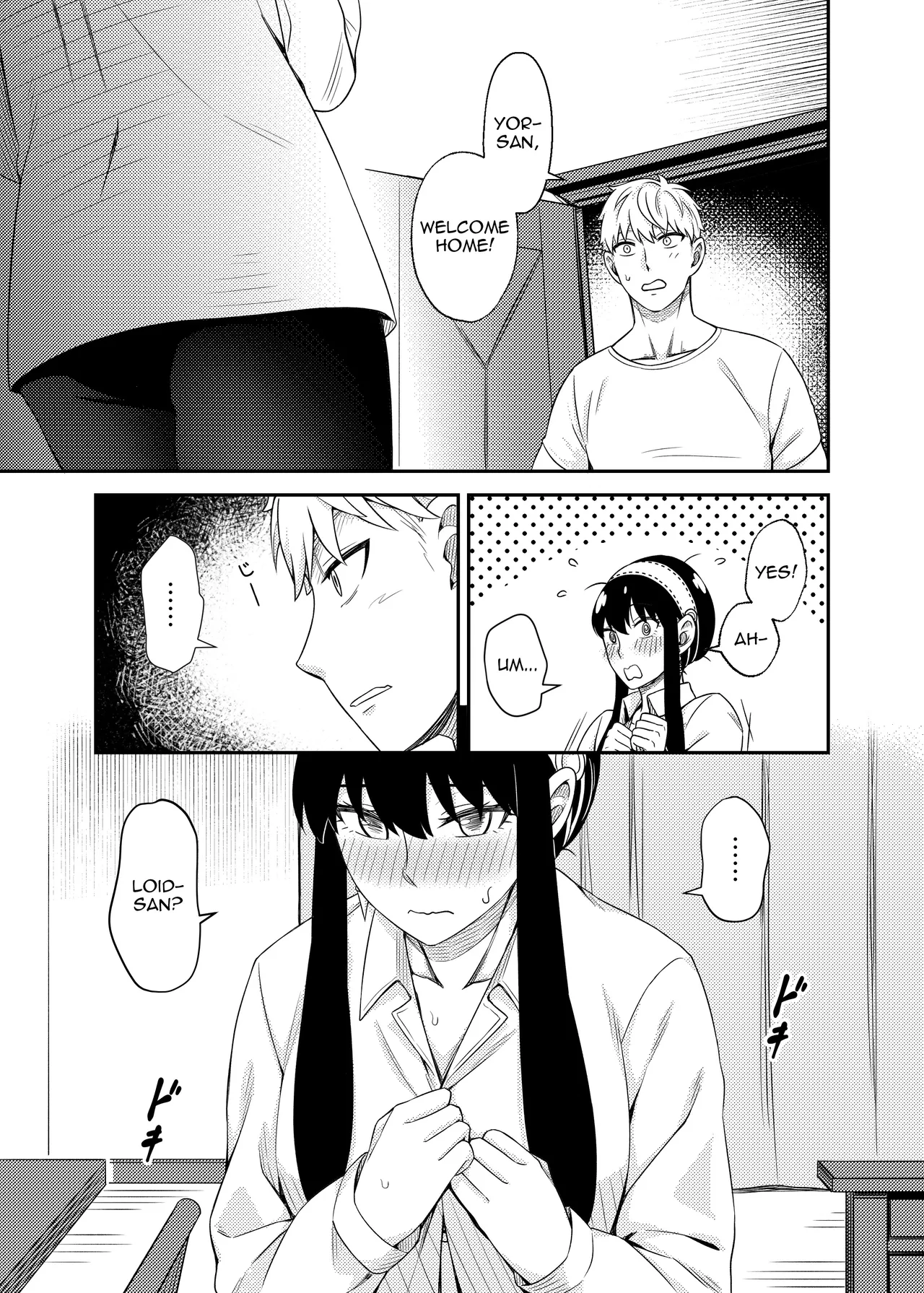 HONEY TRAP PART 2 - Page 9