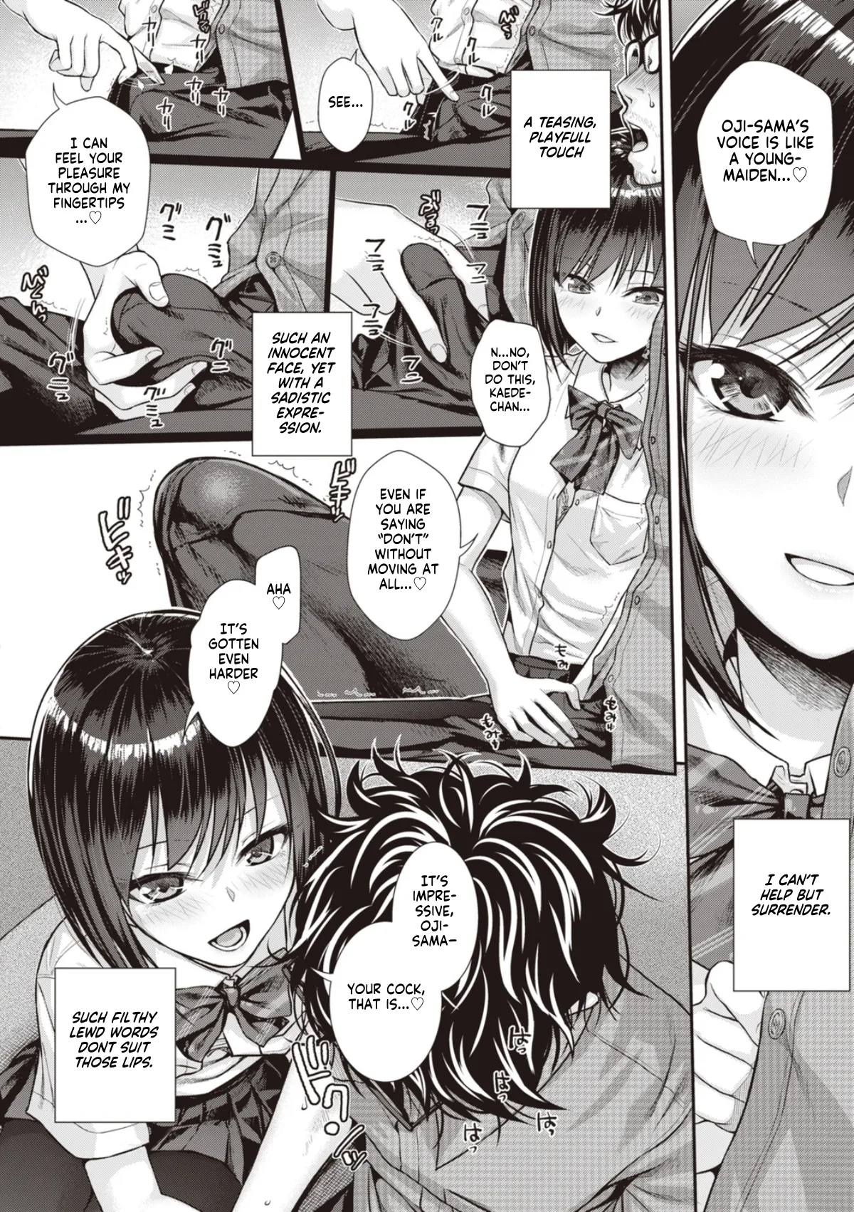 Prototype Teens - Page 46