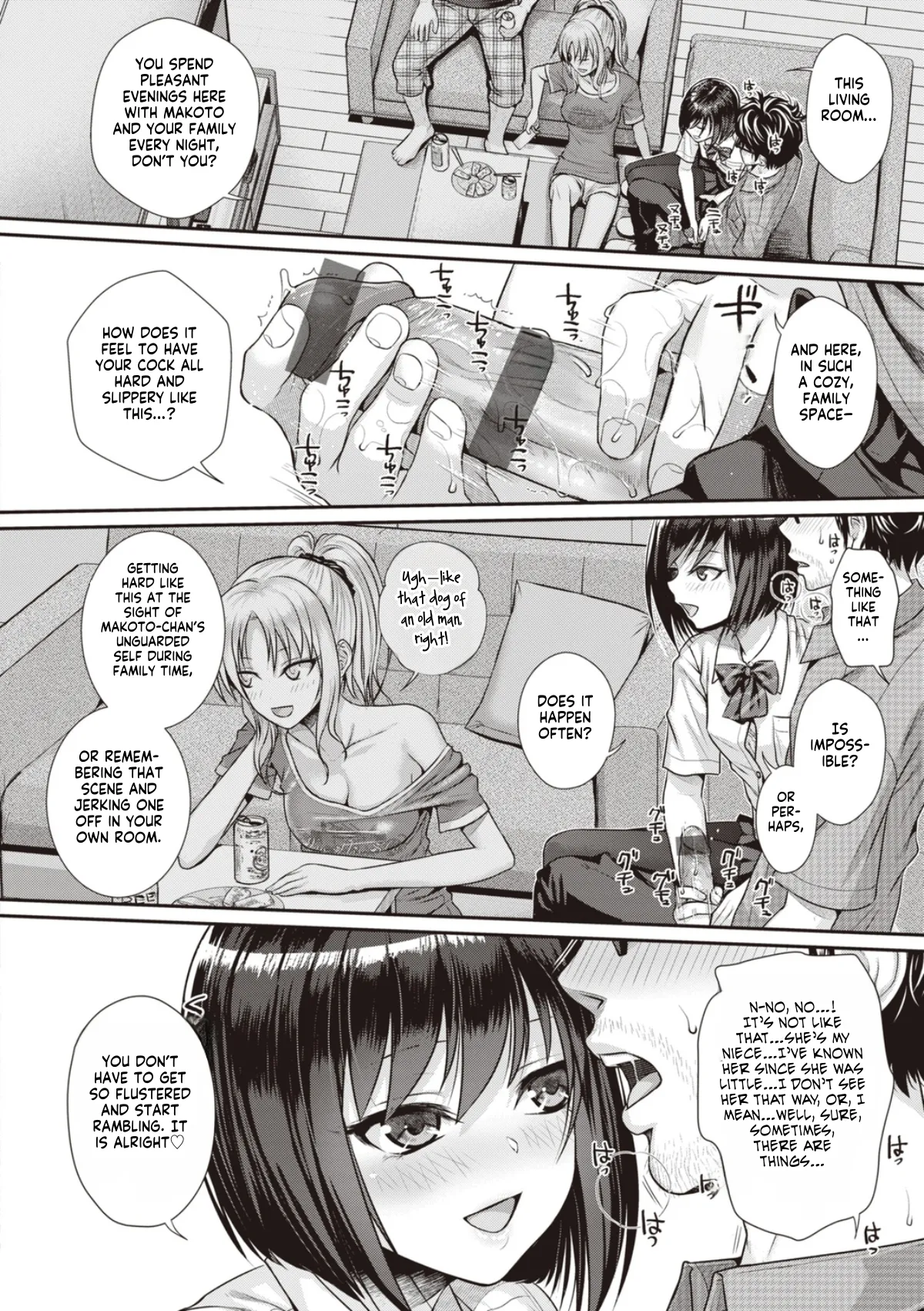 Prototype Teens - Page 48