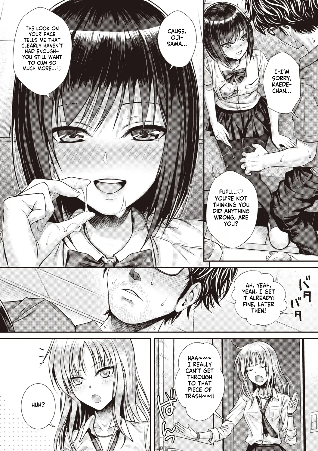 Prototype Teens - Page 54