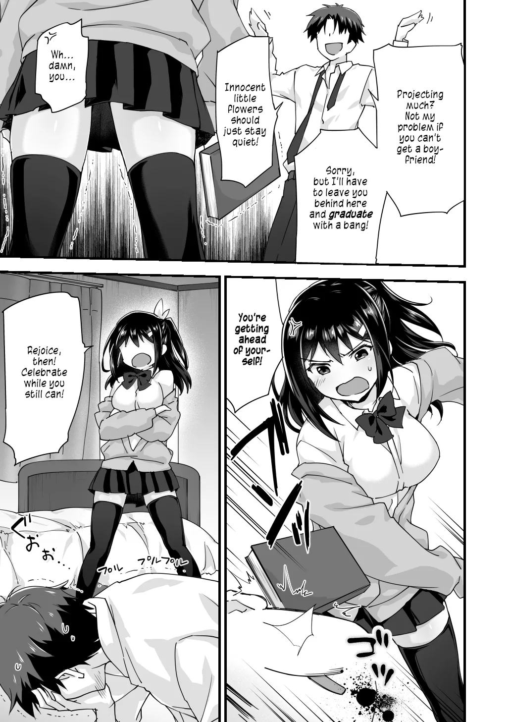 Osananajimi to Kenka Ecchi - Page 7