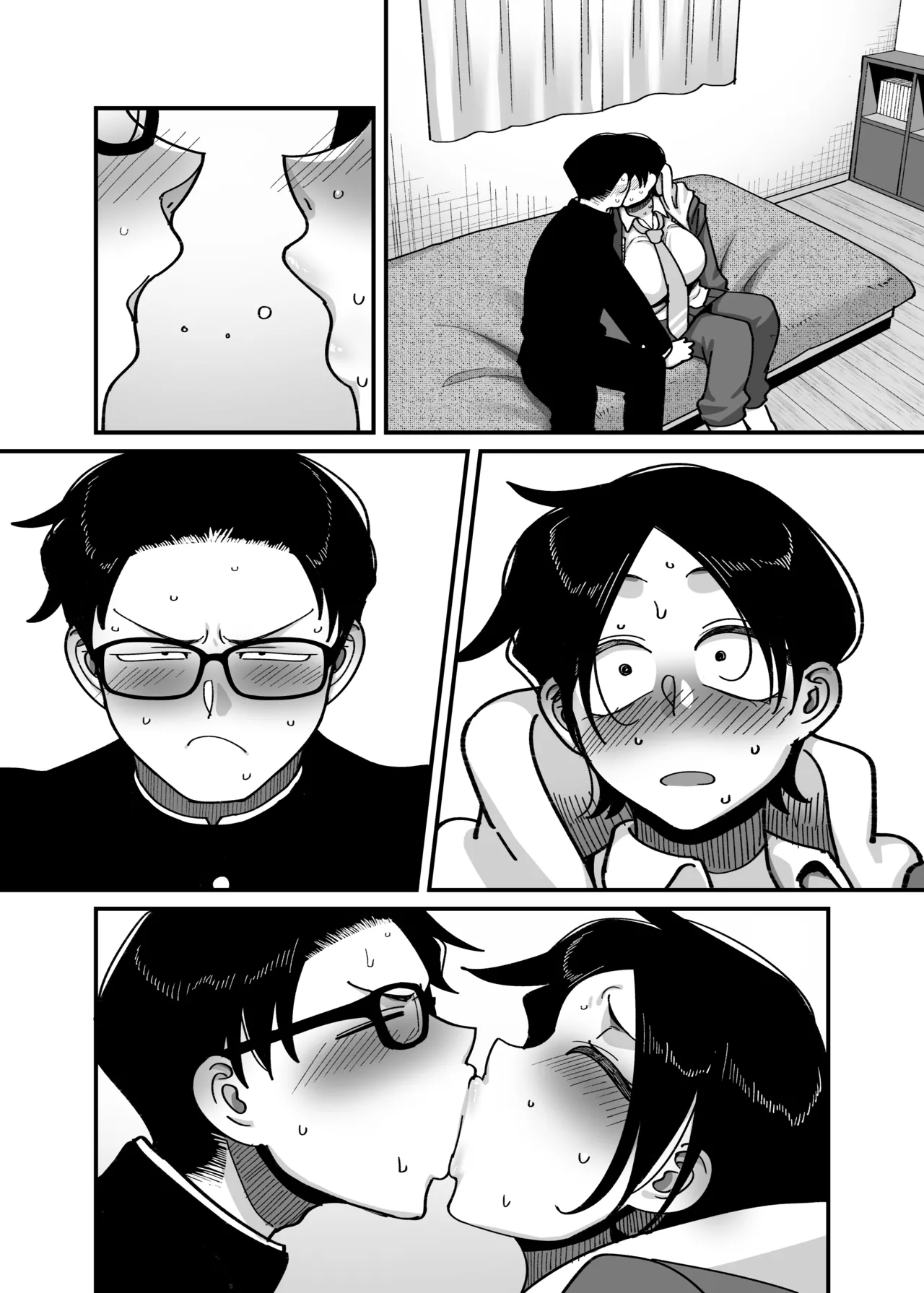 Make heroine dai shouri! ! - Page 33