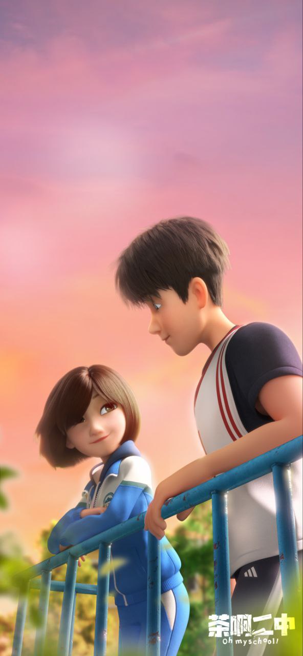 茶啊二中 沈思琪25 - Page 56