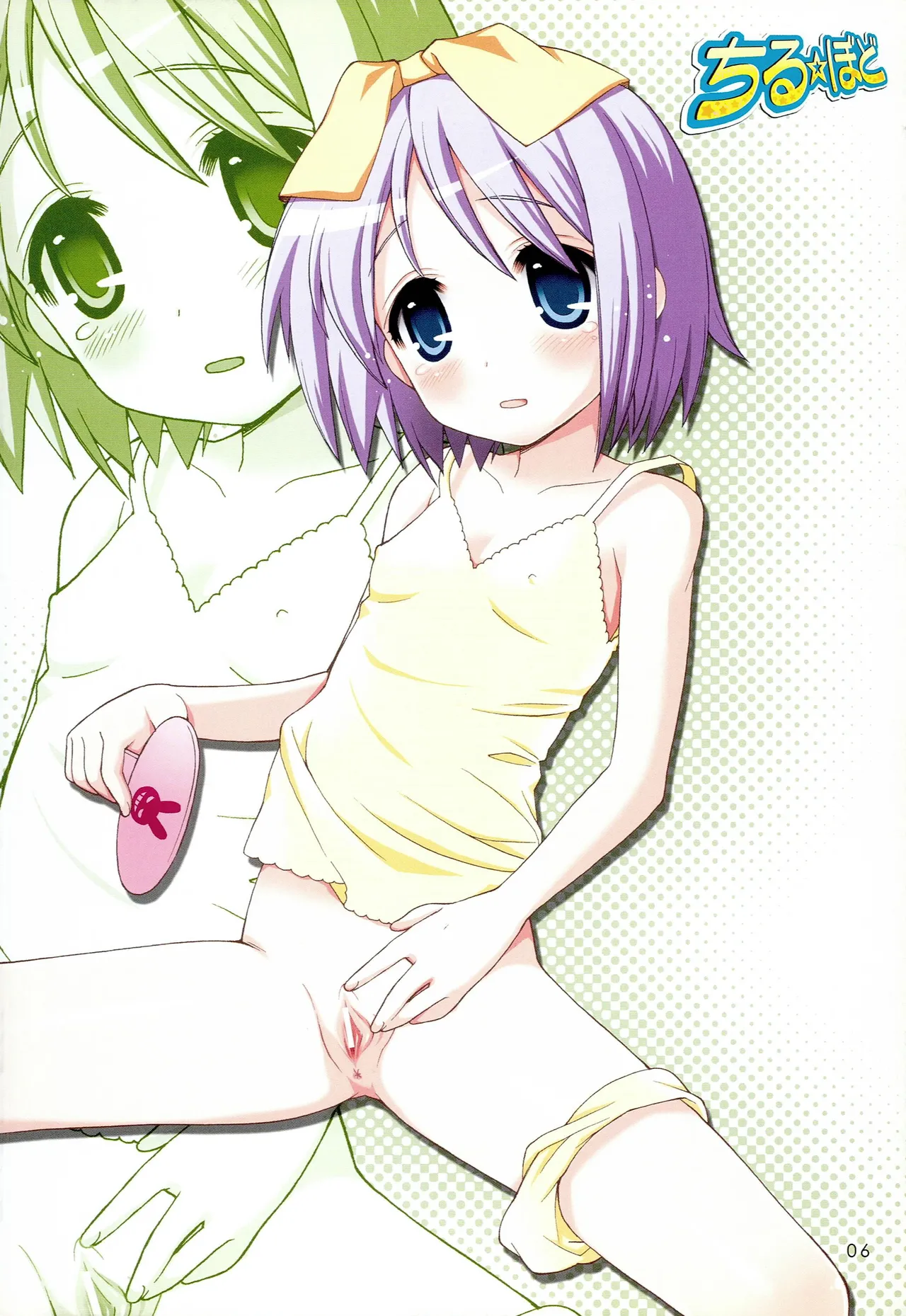 Preview page 6