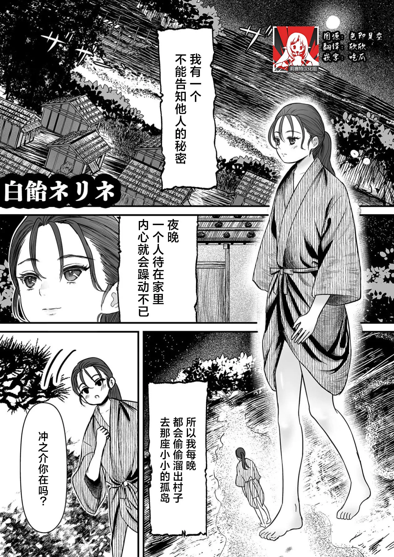 Preview page 1